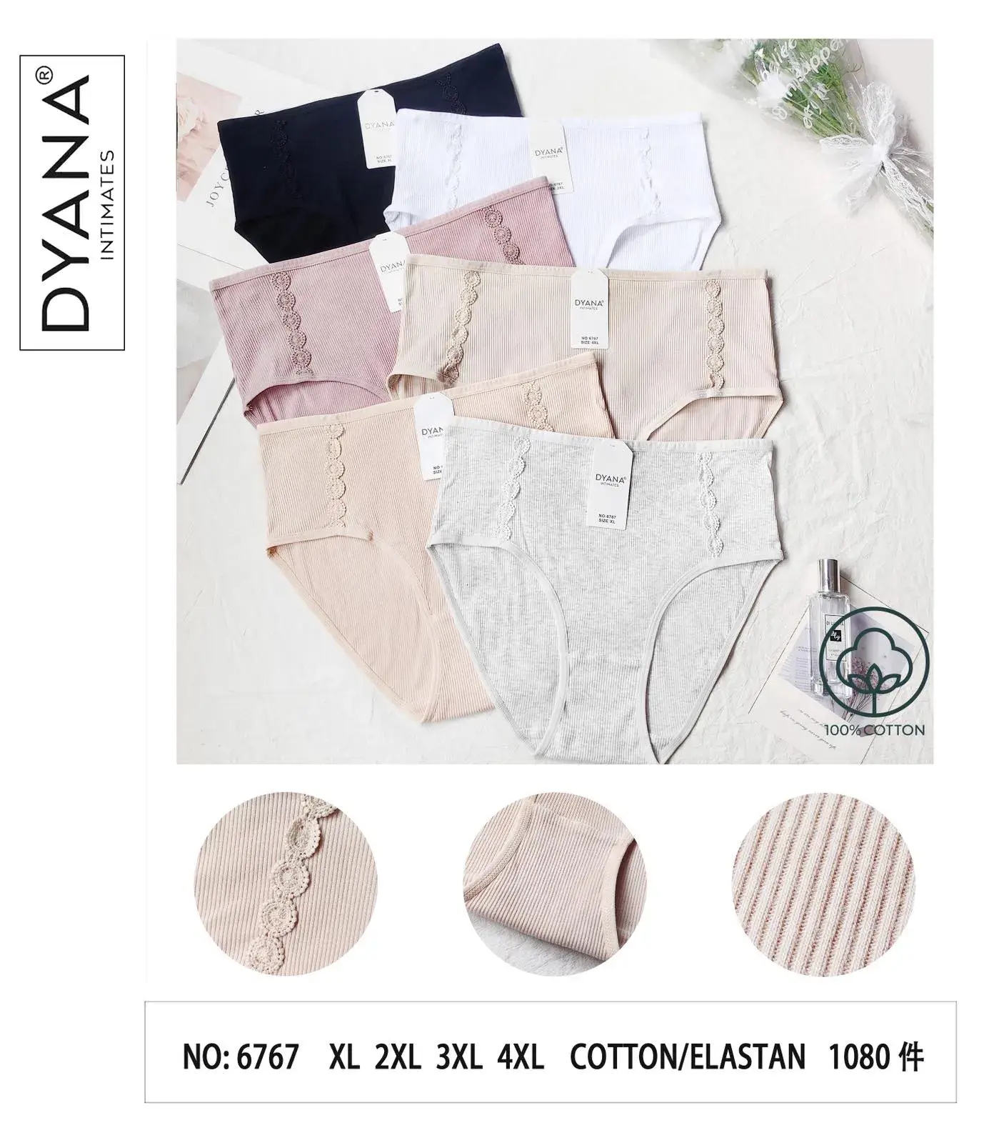Majtki damskie Dyna Intimates XL 100% bawełna z elastanem