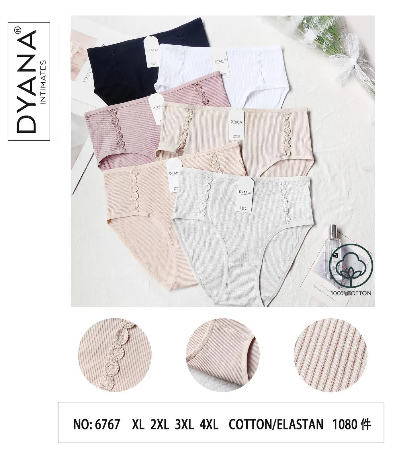 Majtki damskie Dyna Intimates XL 100% bawełna/elastan