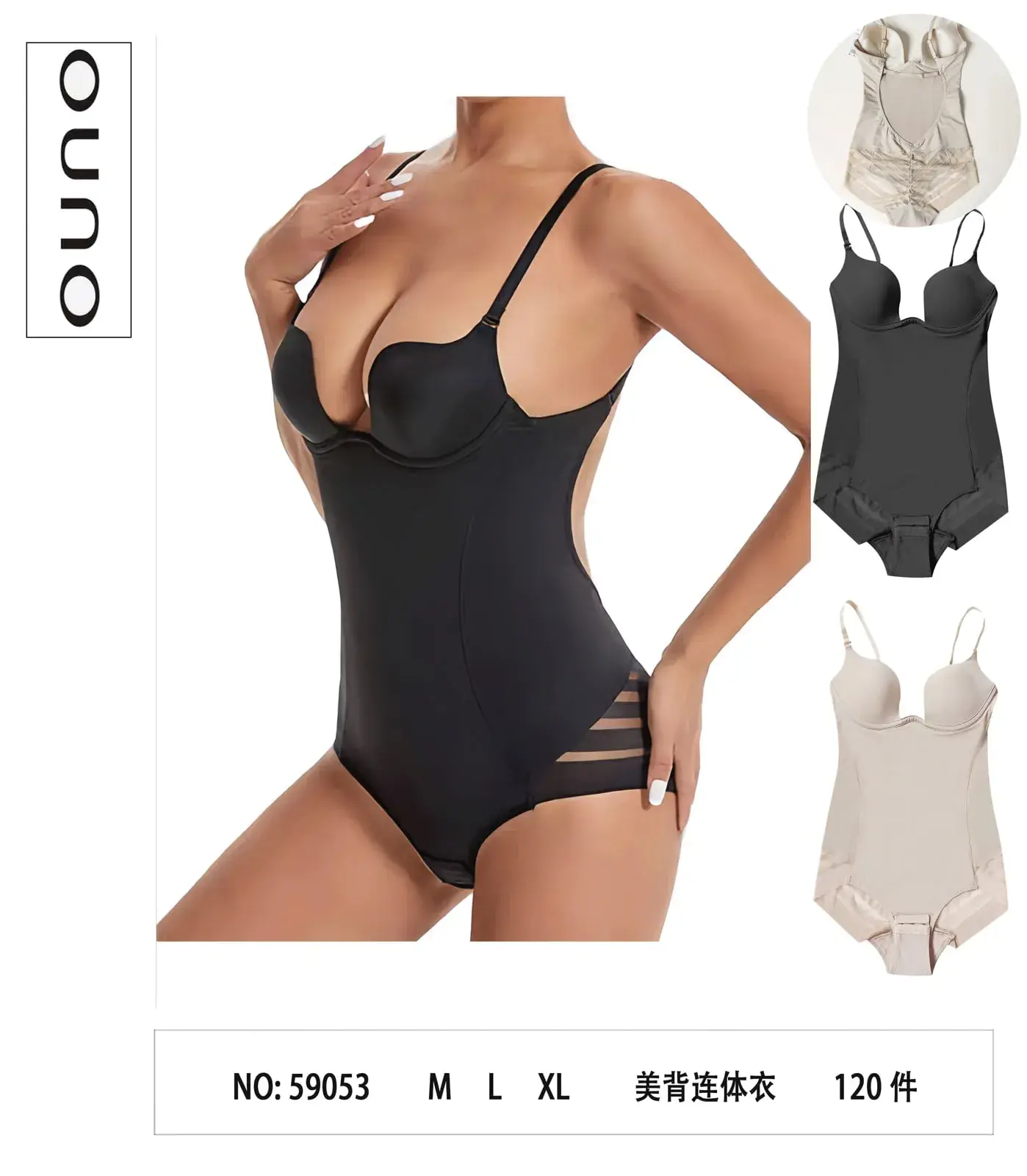 Bustonosz damski model 5903 rozmiary M, L, XL