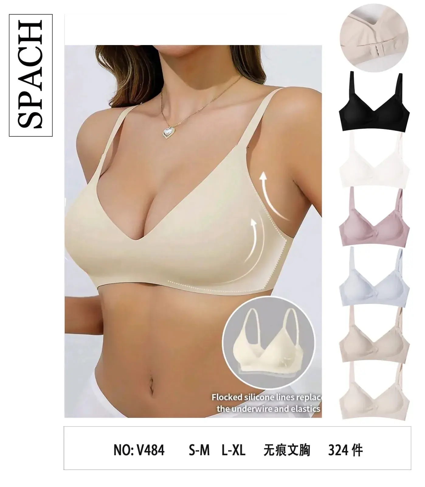 Biustonosz damski SPACH V484 beżowy S-M-L