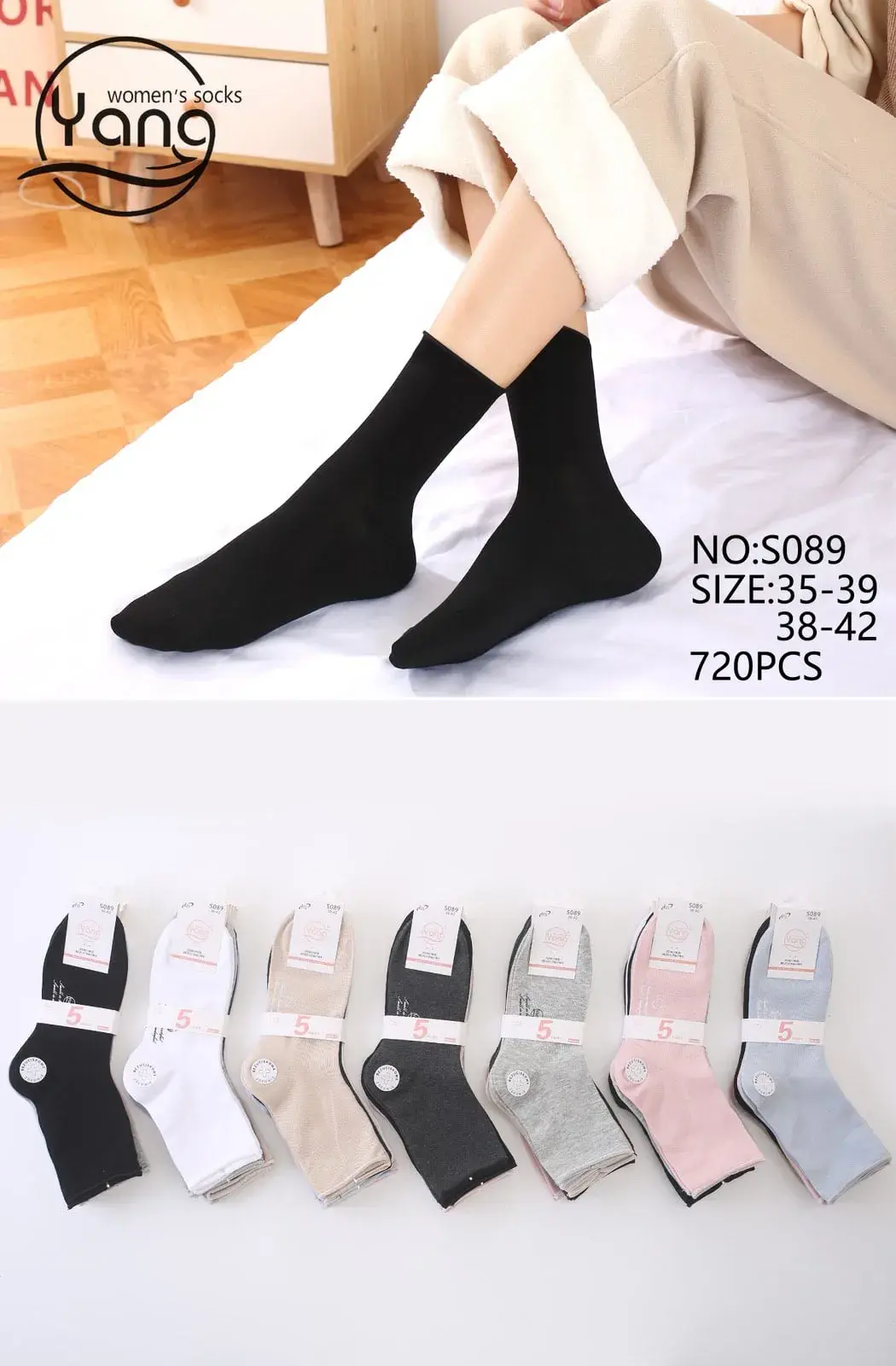 Skarpetki damskie Yang Socks NO-S089 rozmiary