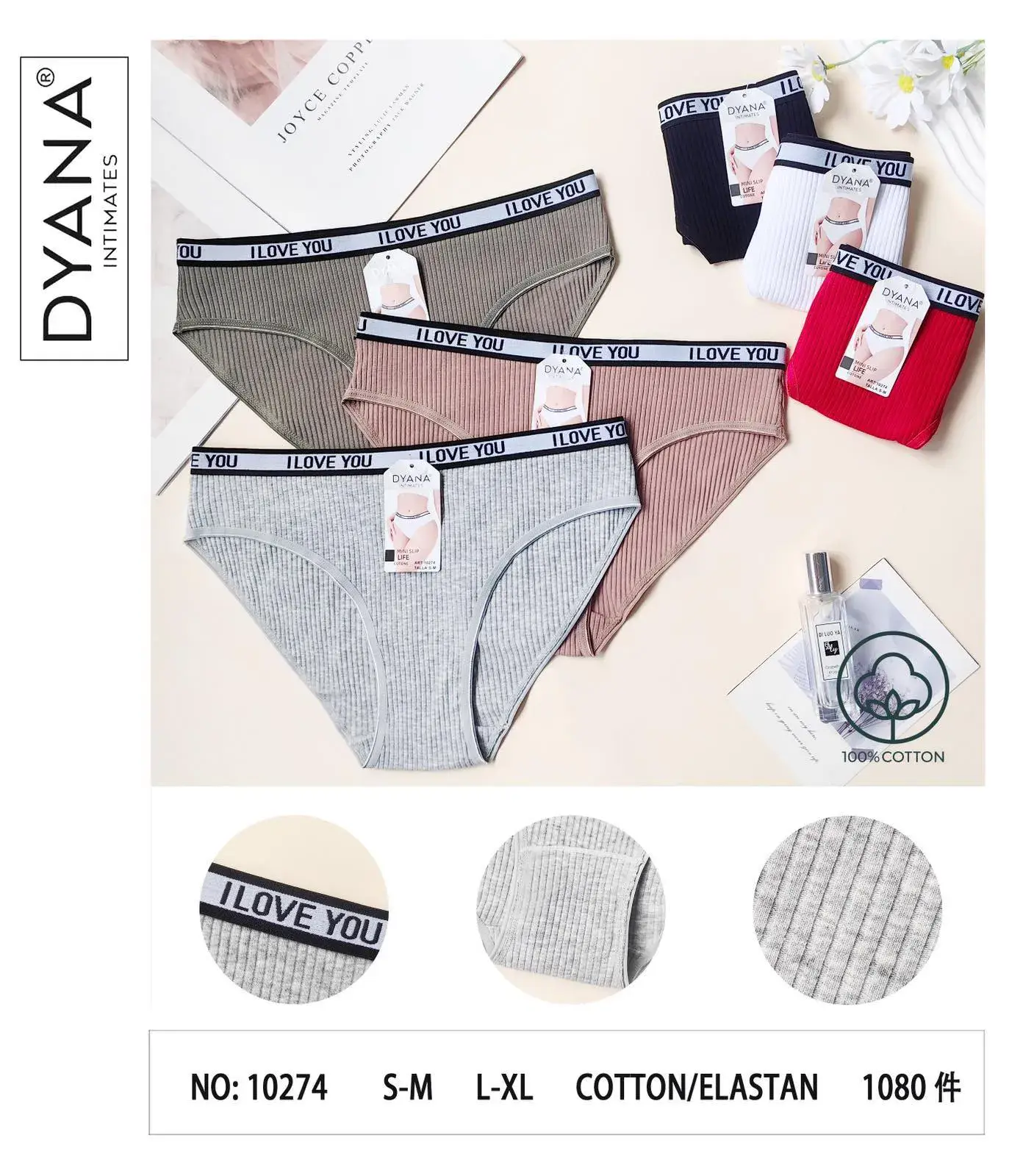 Majtki damskie DYNAN INTIMATES ribbed 98% bawełna S-L XL