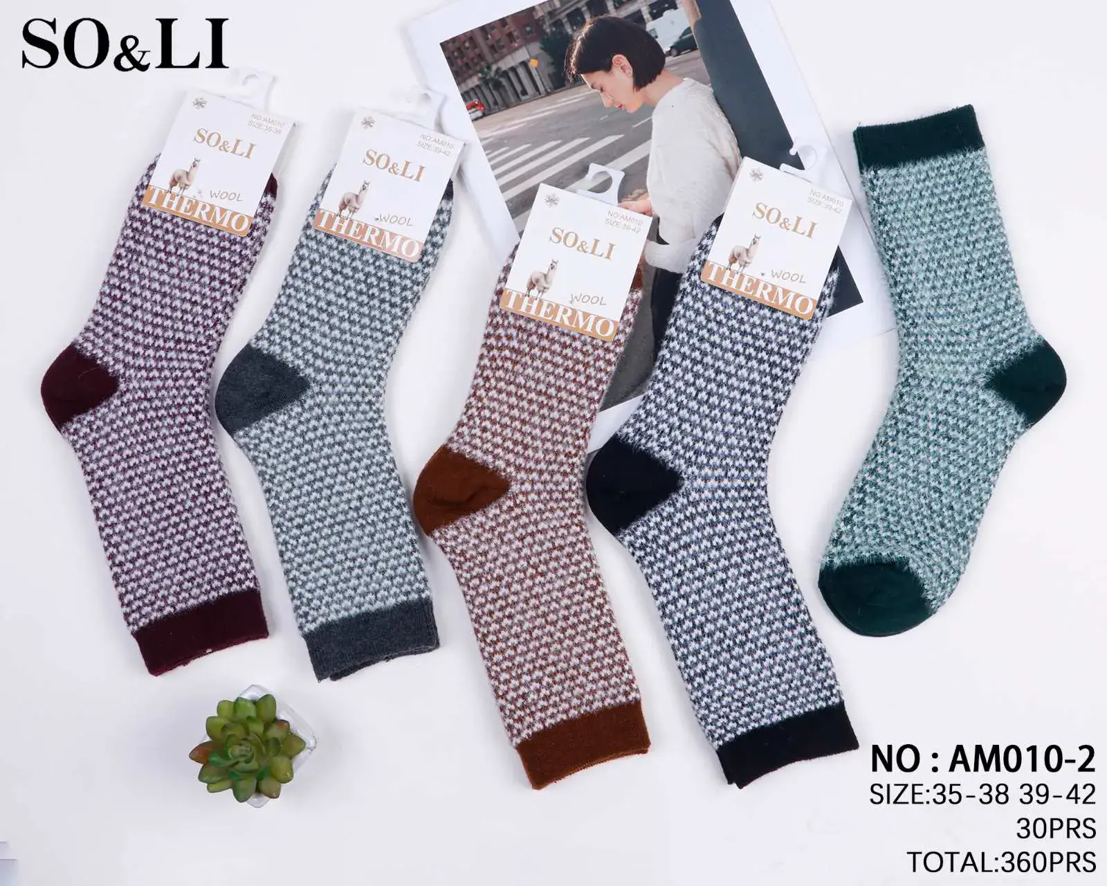Skarpetki damskie S&O LI dzianina 35-38 EU, 39-42 EU