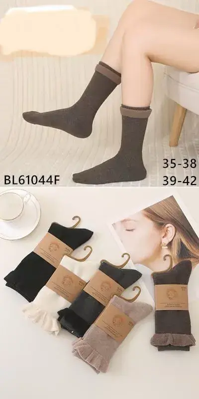 Skarpetki damskie midi z koronką brązowe/czarne 35-38/39-42
