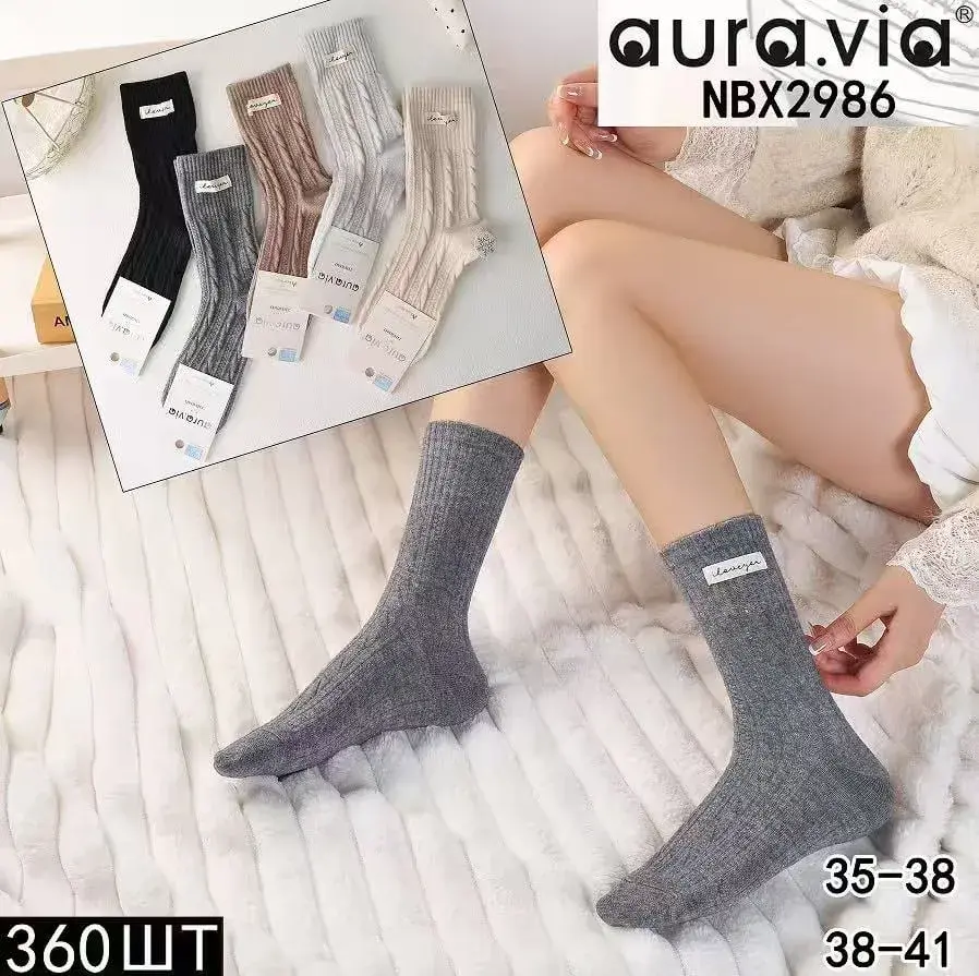 Skarpetki damskie AURAVIA NBX2986 szary/beż/czarny