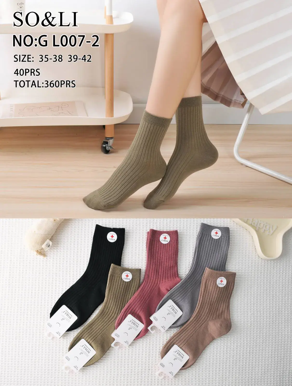 Skarpetki damskie SO&LI NO:G LO07-2, roz 35-42, 40 szt