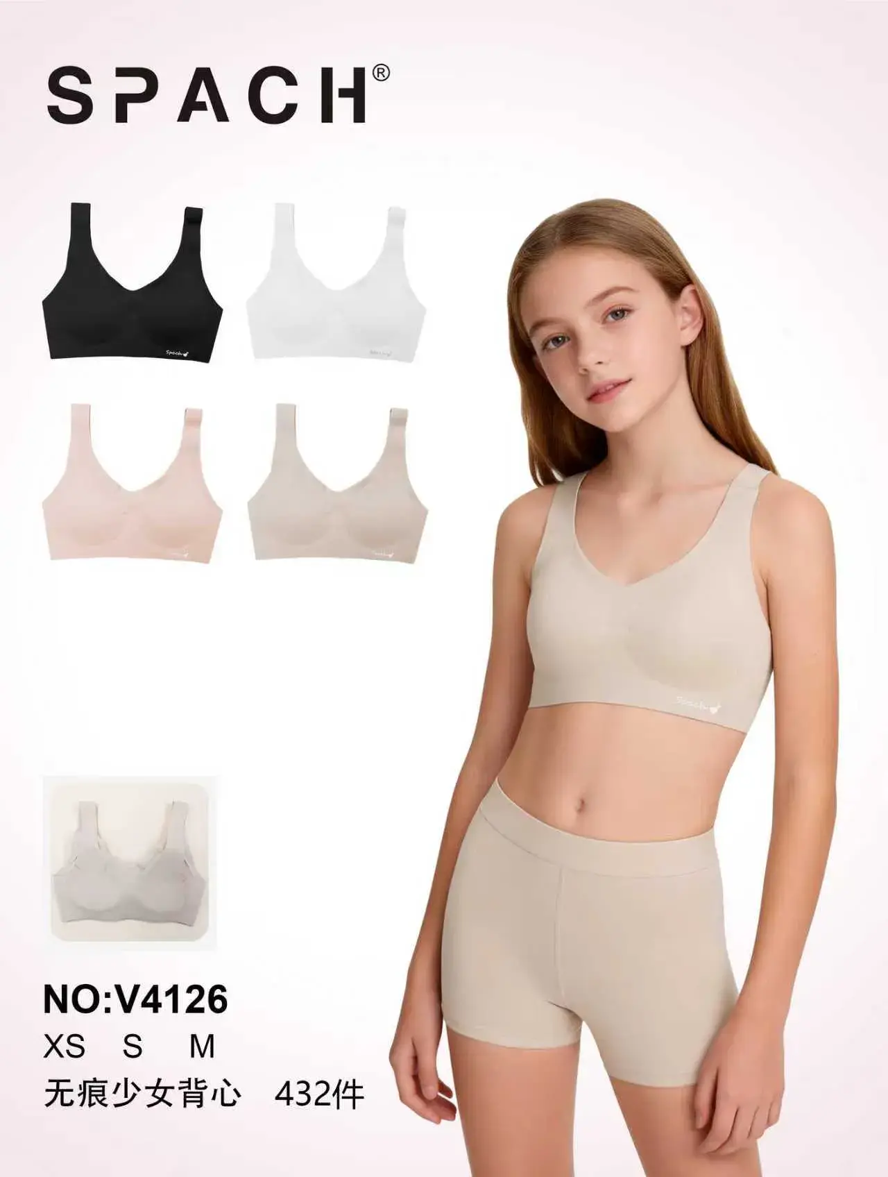 Biustonosz dla dzieci SPACHACH NO:V4126 XS-S M-L