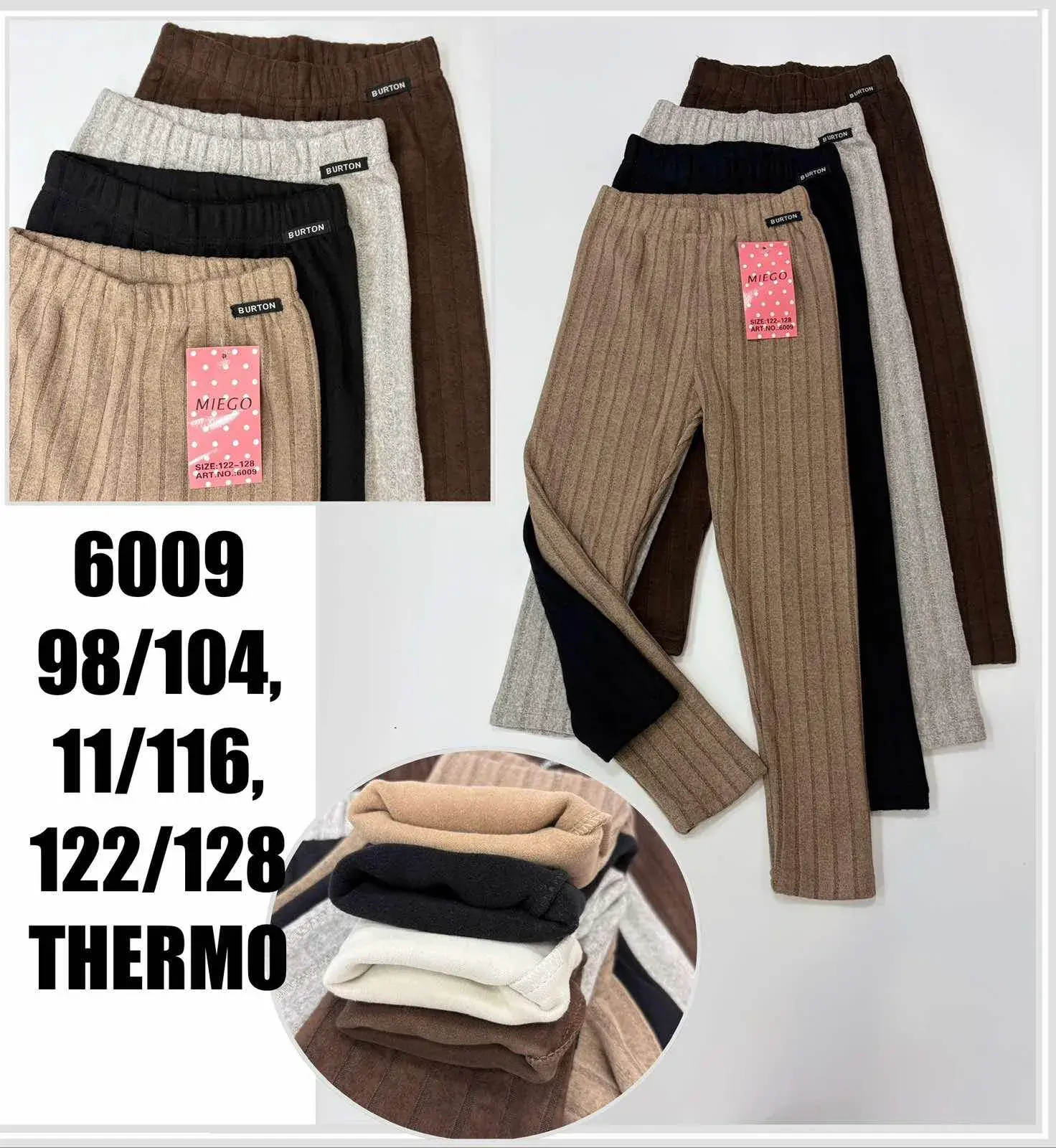Leggingsy Thermo dla Dzieci 98/104, 110/116, 122/128