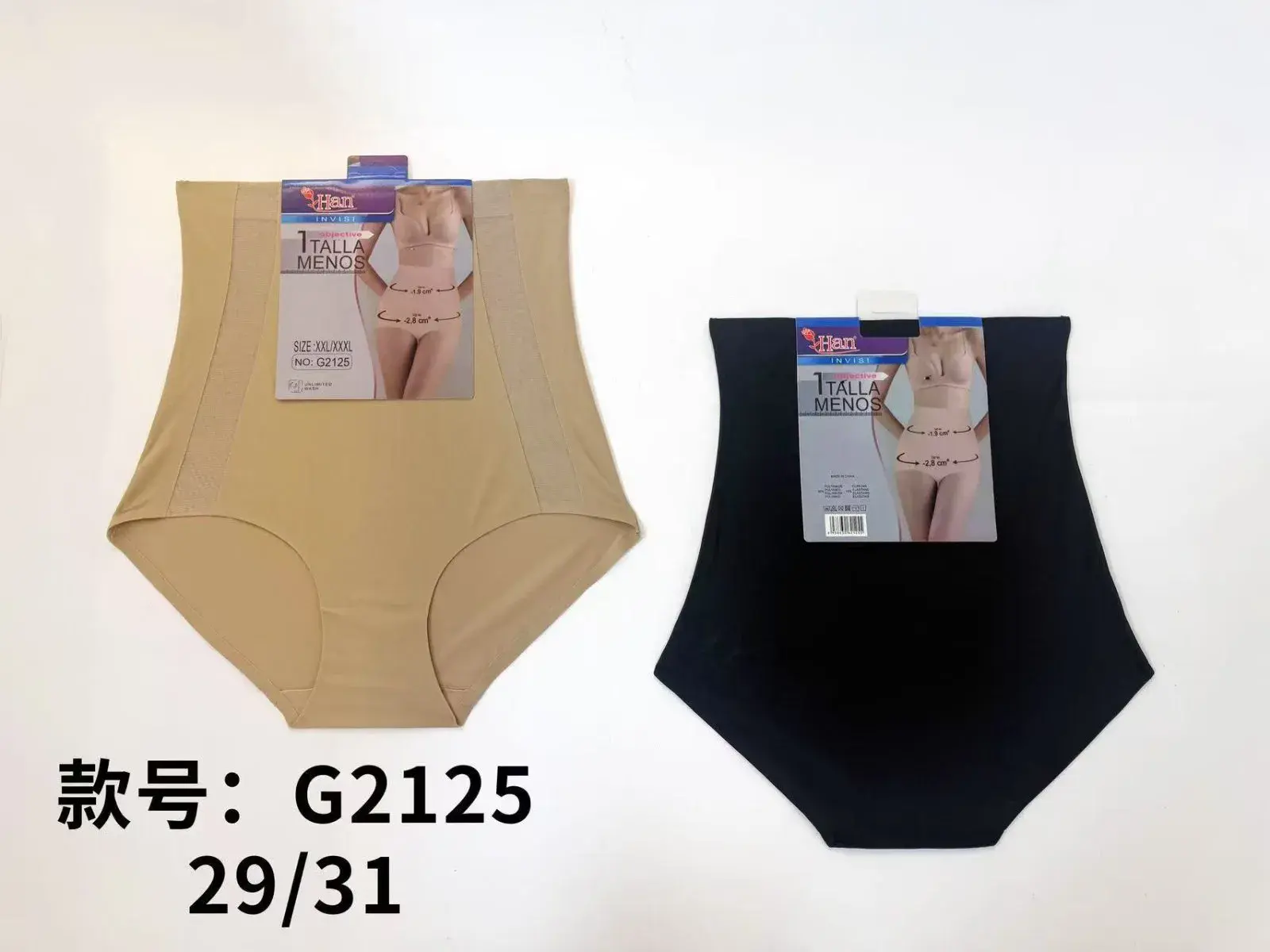 Majtki damskie modelujące beżowe i czarne G2125 29/31