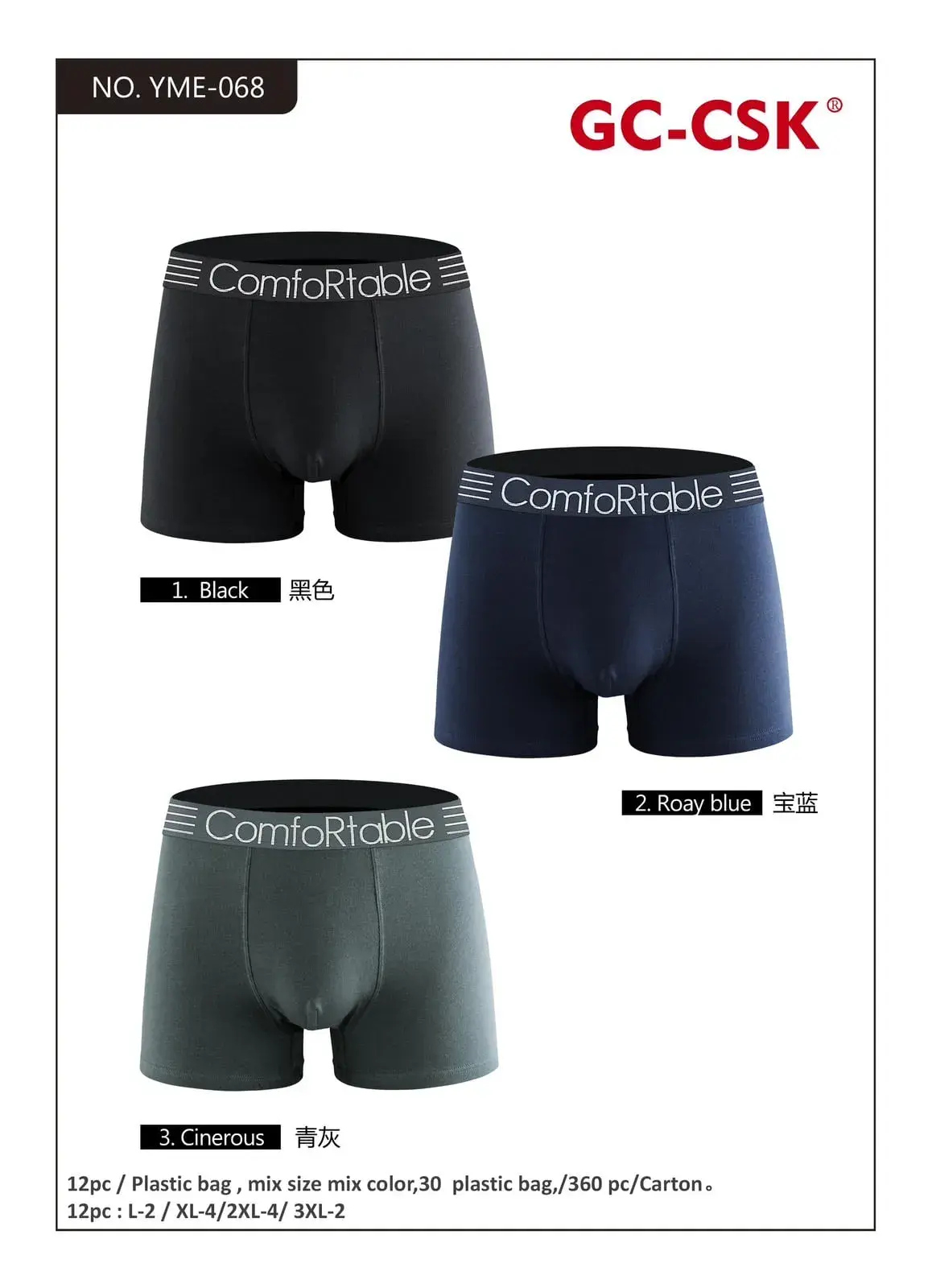 Bokserki męskie Comfortable 3 szt. Black, Roy Blue, Green