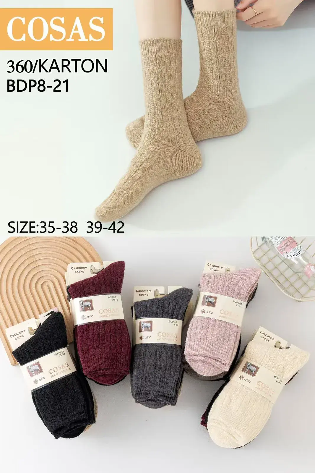 Skarpetki damskie COSASAS BDP-21, rozmiar 35-38/39-42