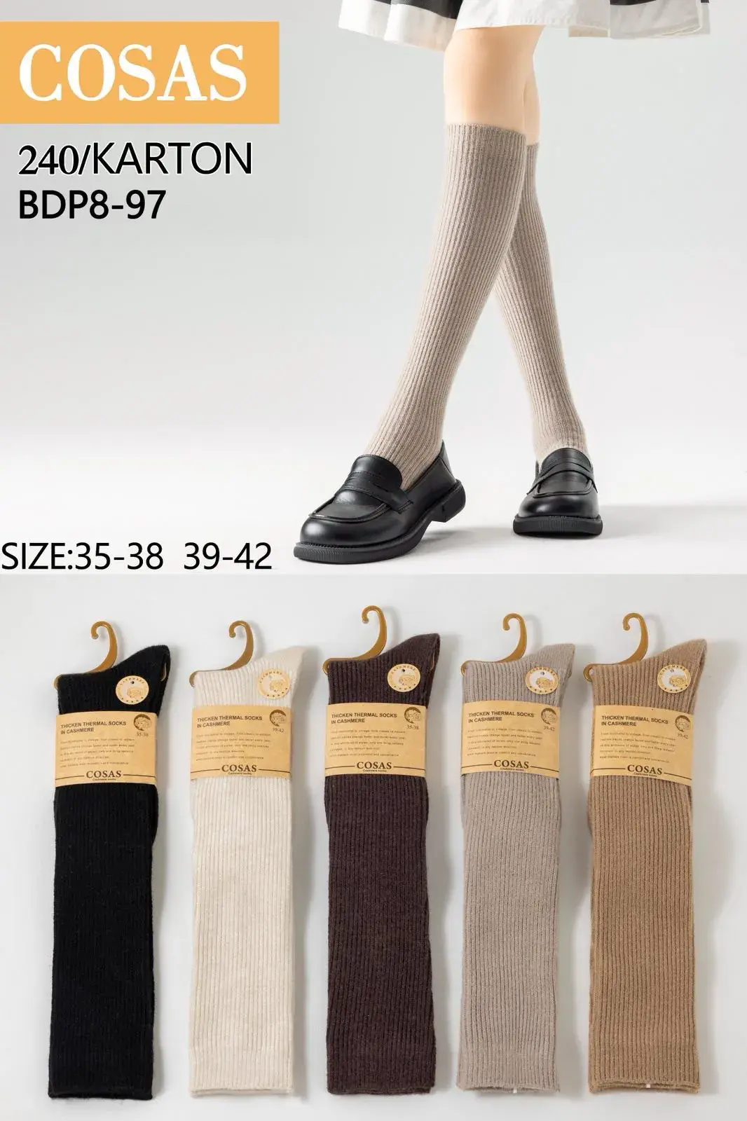 Skarpetki Damskie COSASAS 240/BPKarton BDP-97