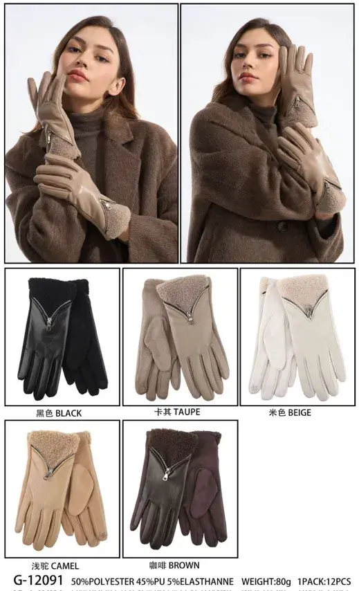 Rękawiczki damskie z zamkiem G-1209 50%POLYESTER 45%PU 5%ELASTANE