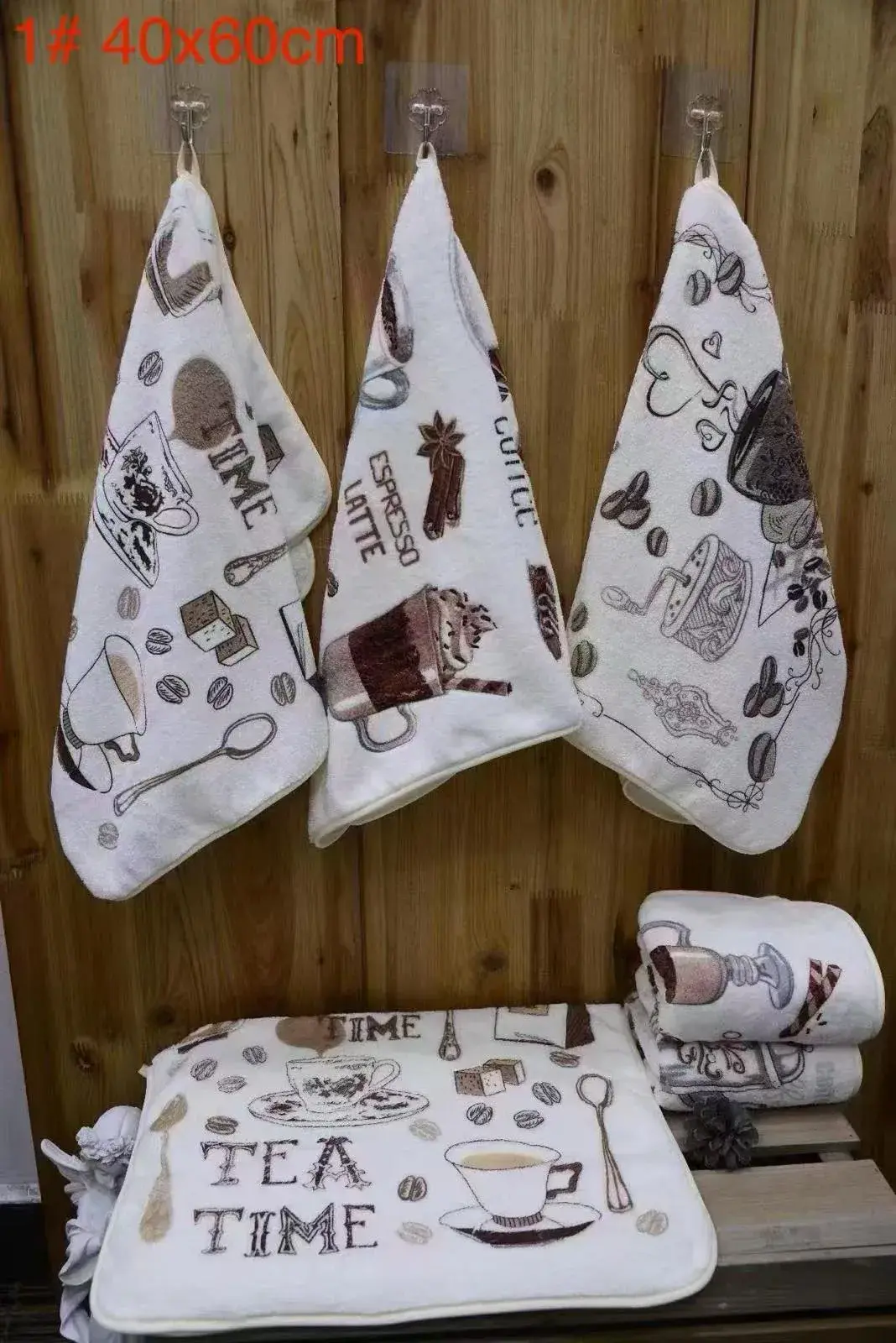 Ścierki z Mikrofibry 40x60 cm Motyw Kawowy