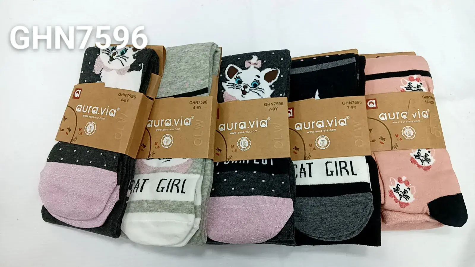 Rajstopy dziecięce AURAVIA Cat Girl GHN7596, 5 szt