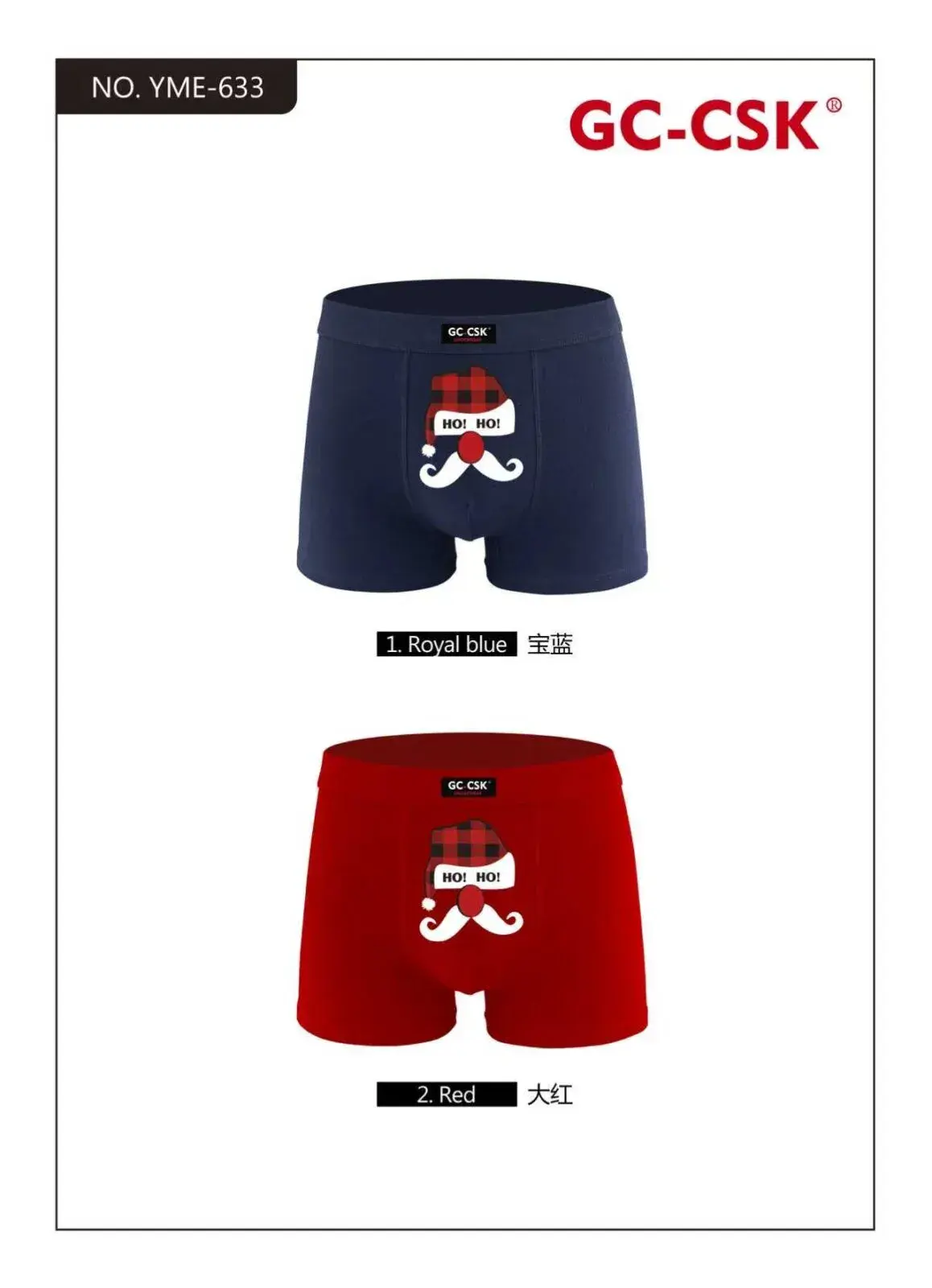 Bokserki męskie YME-633 Royal Blue i Red GC-CSK