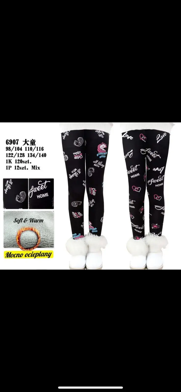 Legginsy dla dzieci czarne z nadrukiem Jet 12-16 lat