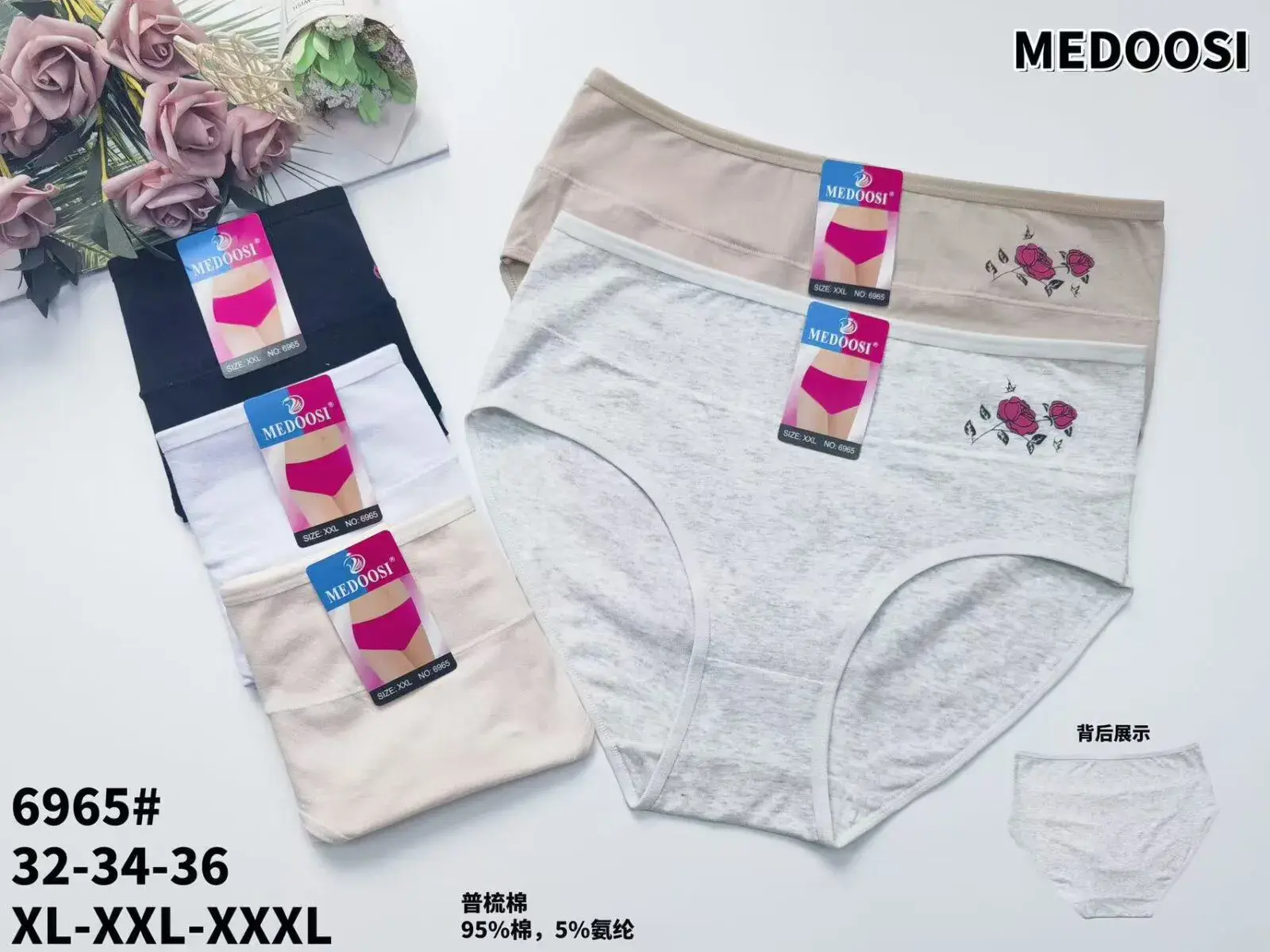 Majtki damskie MEDOOSE 95% bawełna XL-XXL-XXXL 6 szt