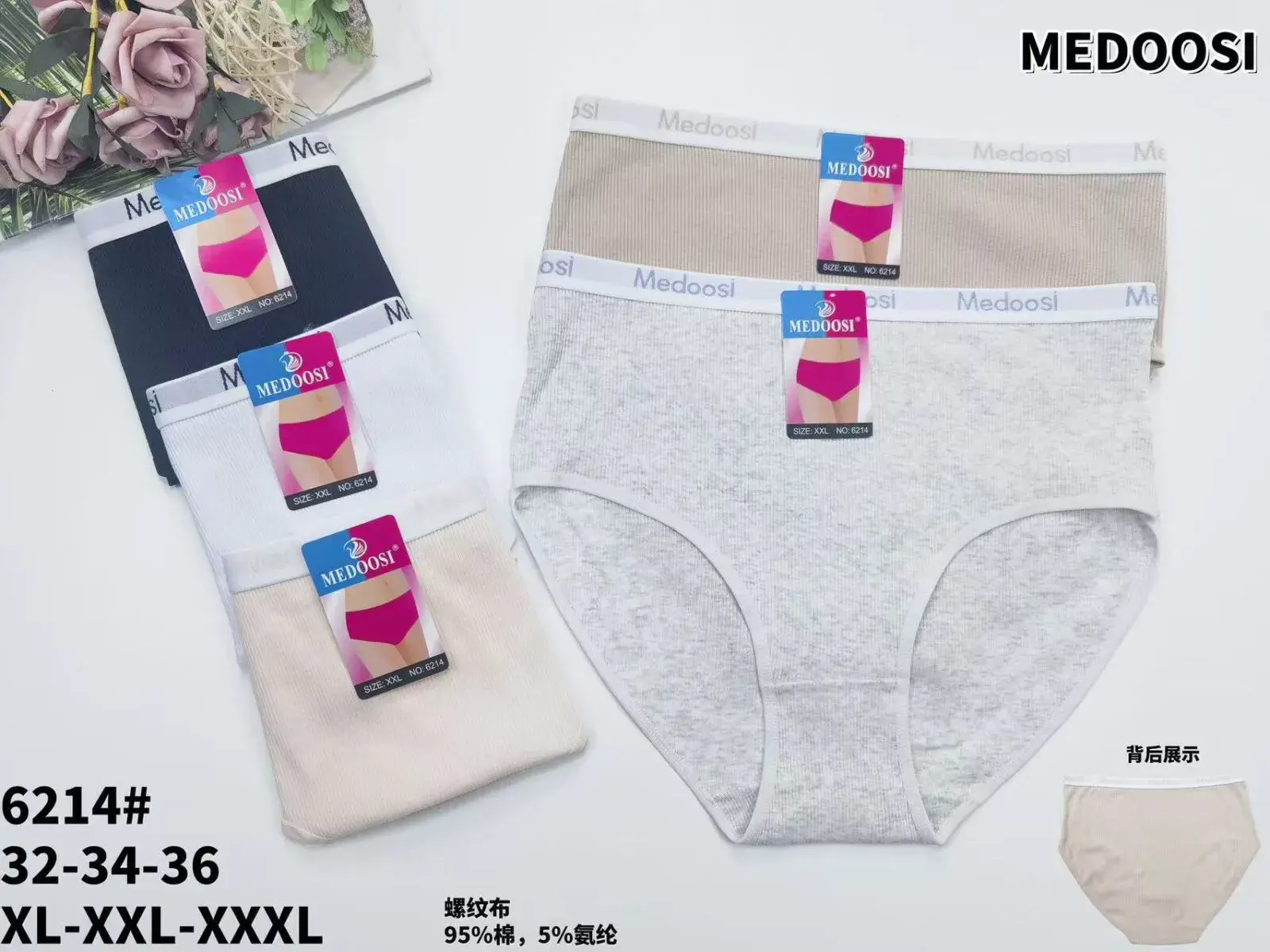 Majtki damskie MEDOOS 5 szt XL-XXL-XXXL