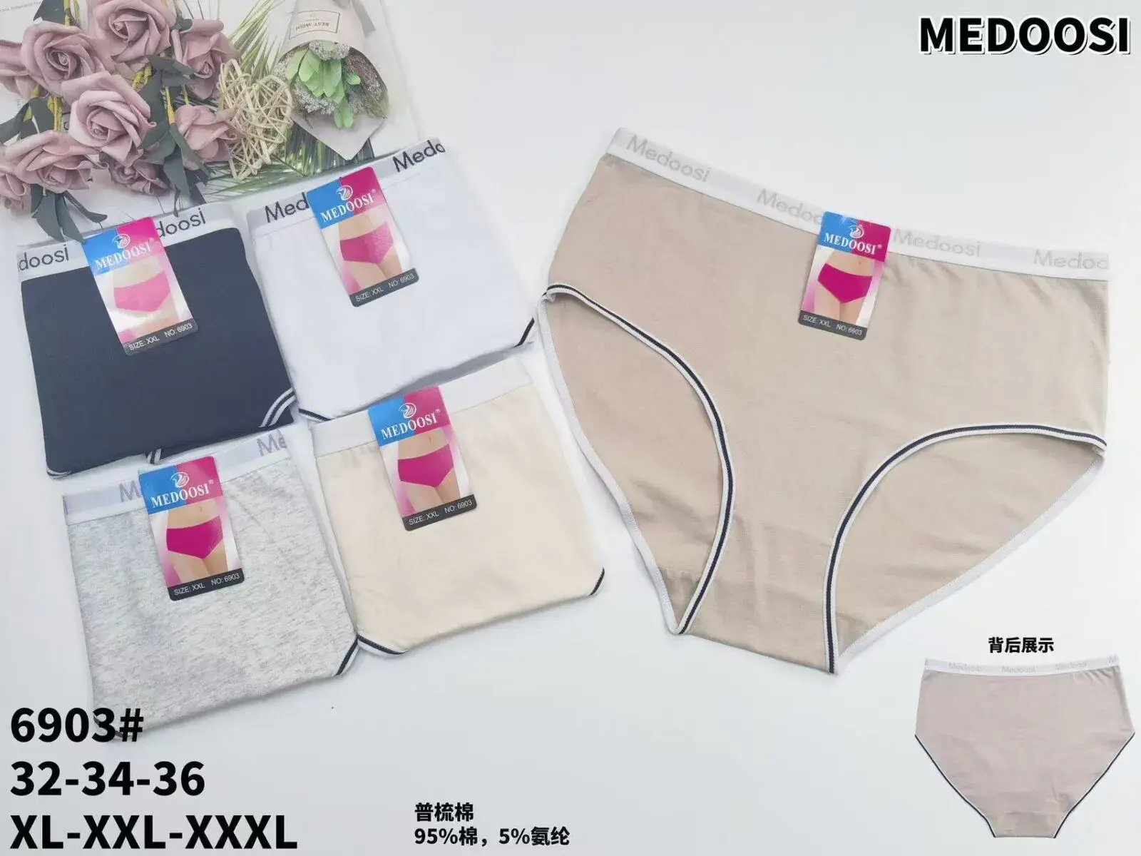 Majtki damskie MEDOOSE XL-XXL-XXL 5 szt/pakiet