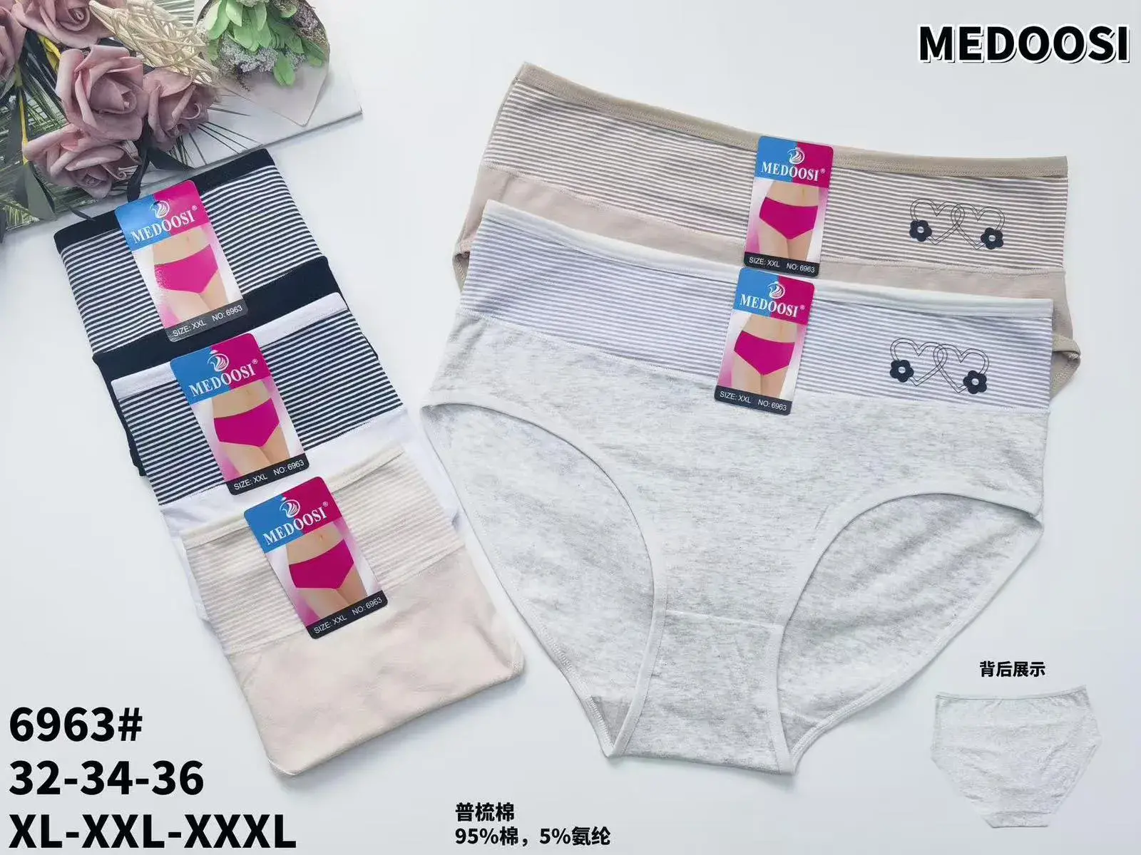 Majtki damskie MEDOOSE rozmiary 6XL-8XL-XXL