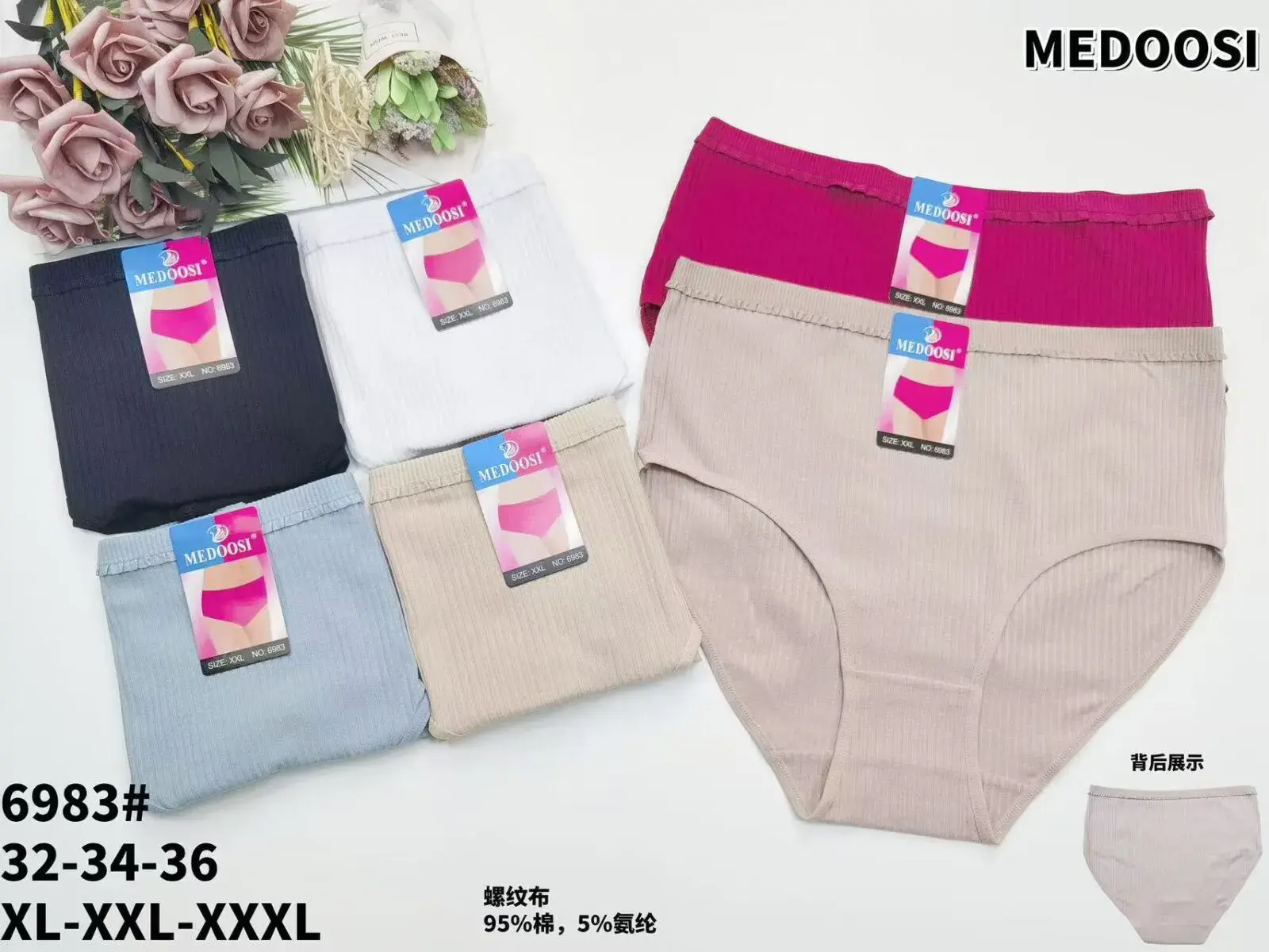 Majtki damskie MEDOO 95% bawełna XL-XXL-XXXL