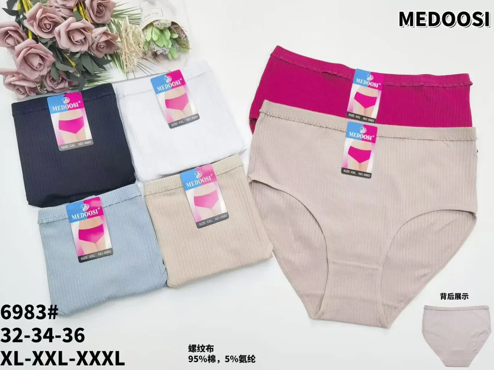 Majtki damskie MEDOO 95% bawełna XL-XXL-XXXL 6 szt