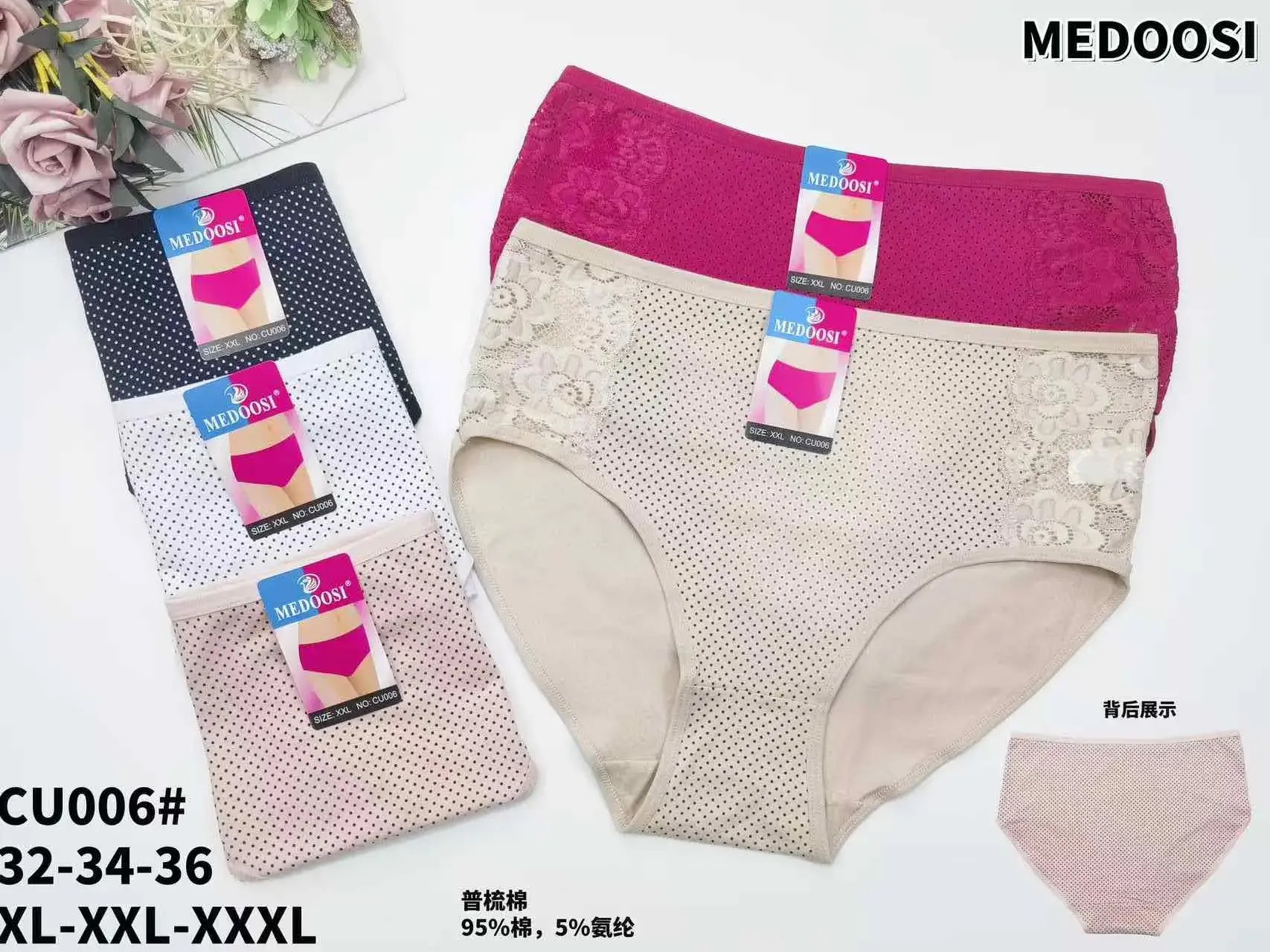 Majtki damskie MEDOO CU-325 XL-XXL-XXXL 95% bawełna