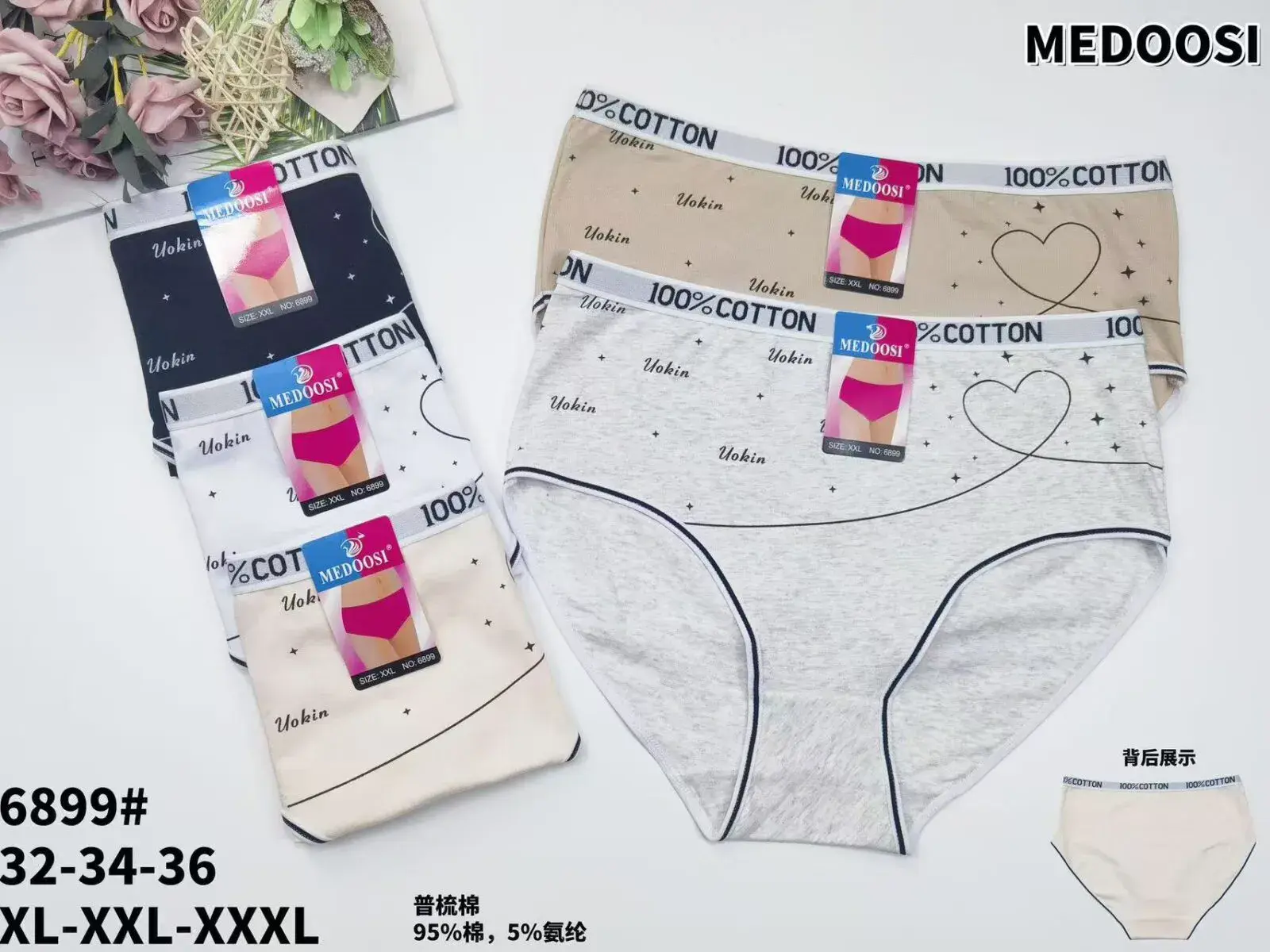 Majtki damskie bawełniane MEDOO 100% Cotton XL-XXL-XXL
