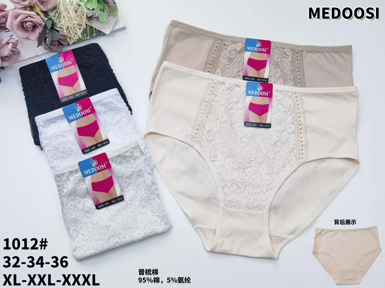 Majtki damskie MEDOO'S XL-XXL-XXL 3 szt.