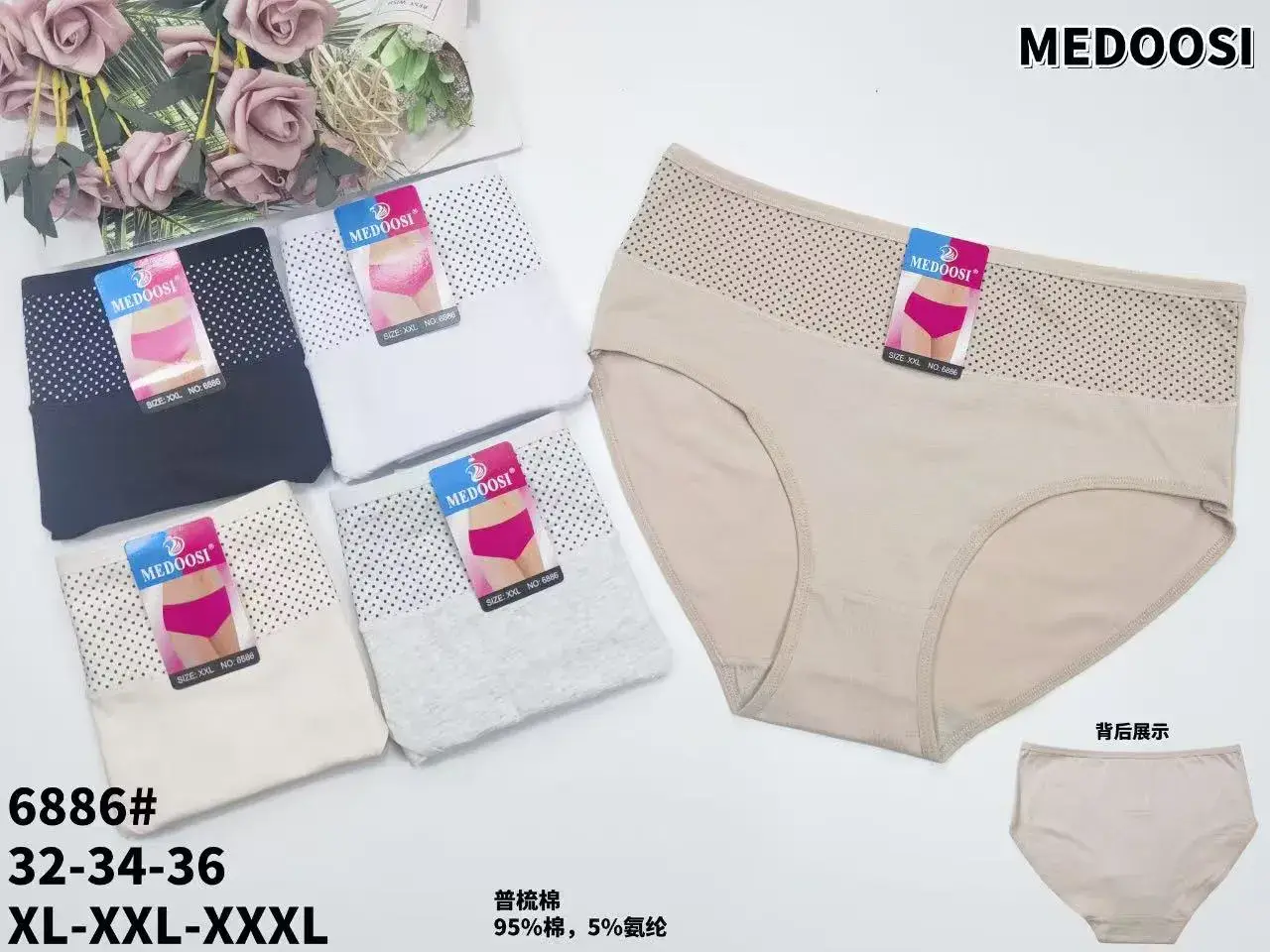 Majtki damskie MEDOOS XL-XXL-XXL 95% bawełna