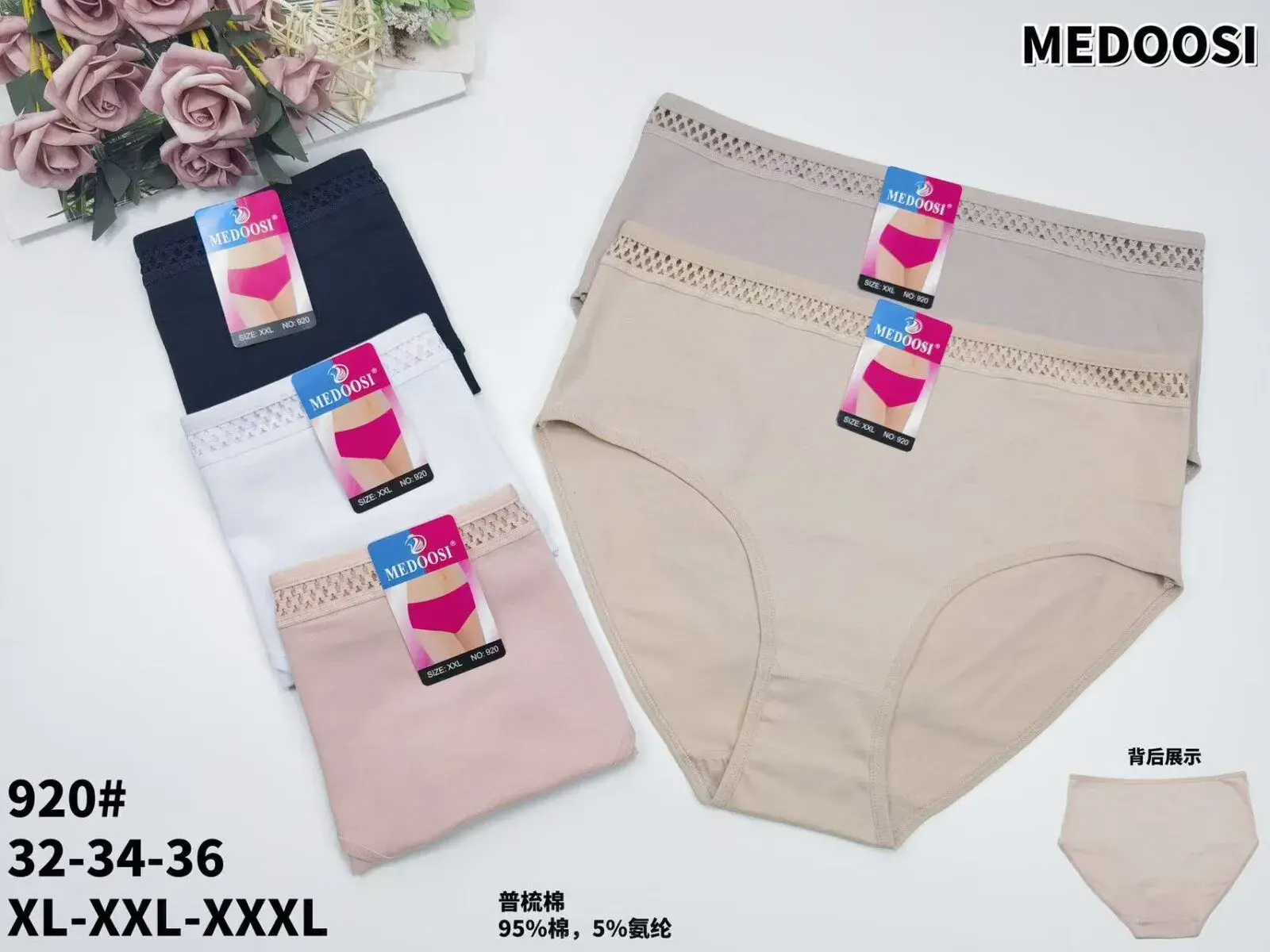 Majtki damskie MEDOO bawełniane XL-XXL-XXXL 5 szt.