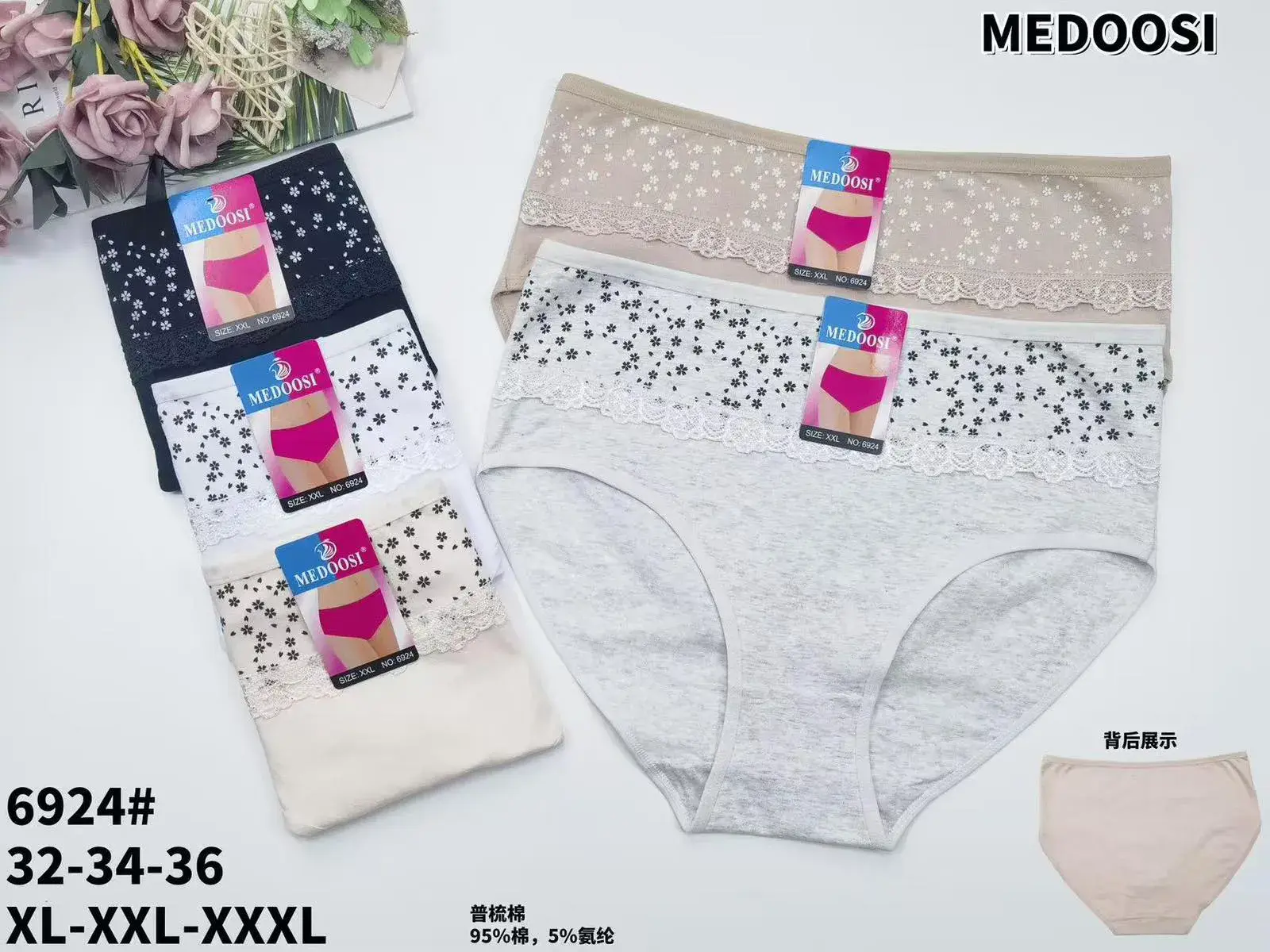 Majtki damskie MEDOOSI XL-XXL-XXXL