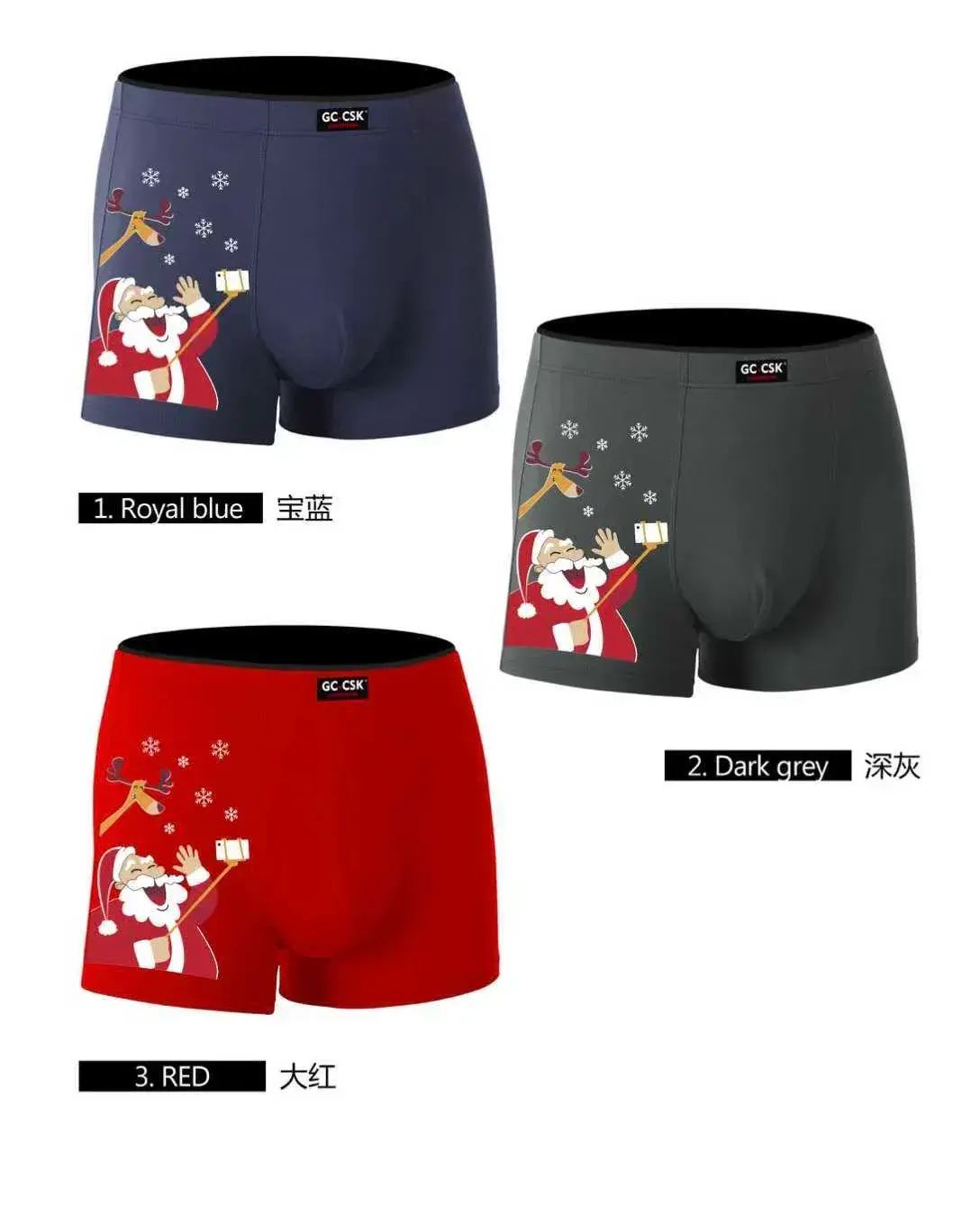 Bokserki męskie świąteczne GCKM 3 kolory Royal Blue, Dark Grey, Red
