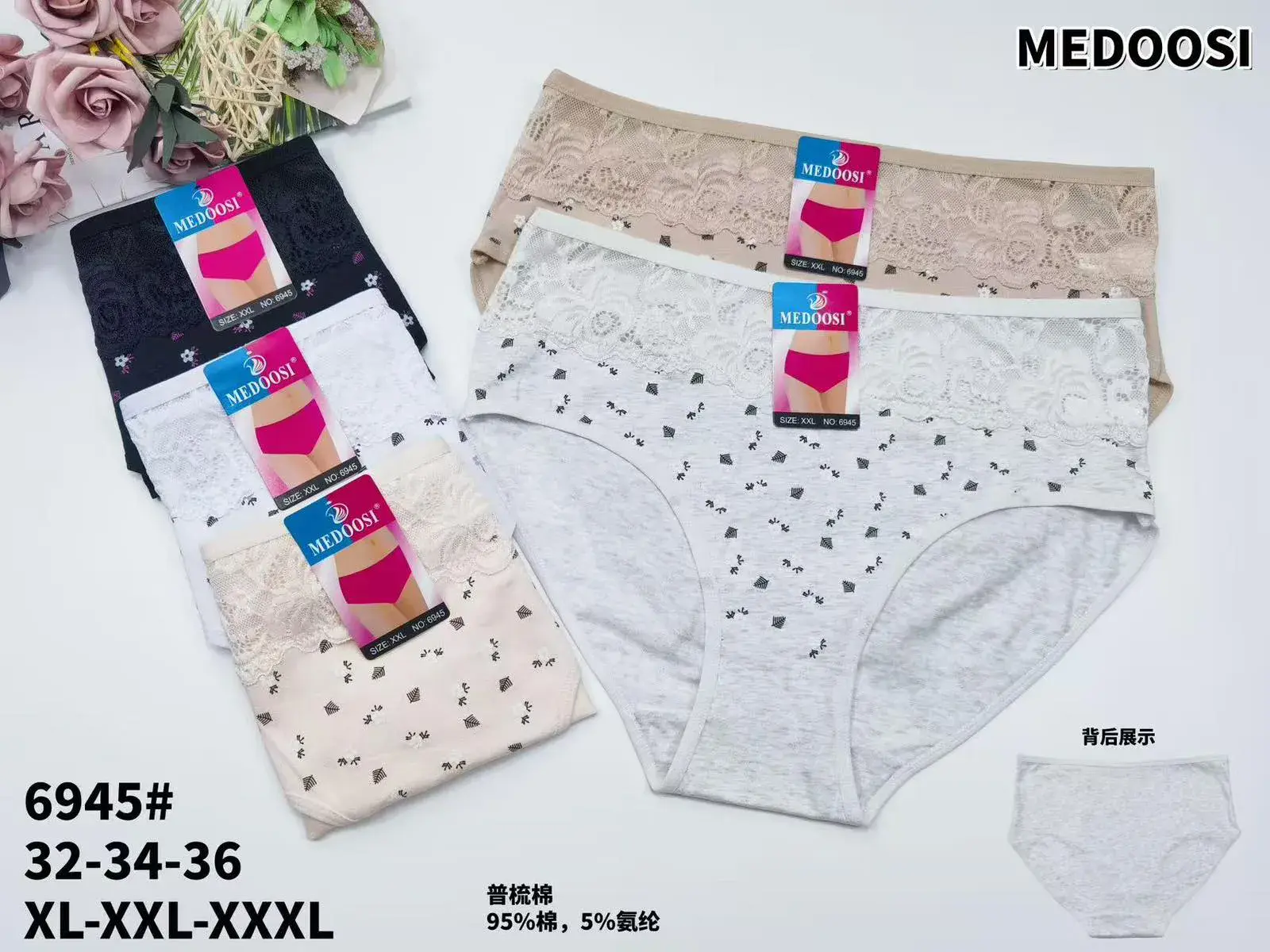 Majtki damskie MEDOO'S rozmiary XL-XXL-XXXL