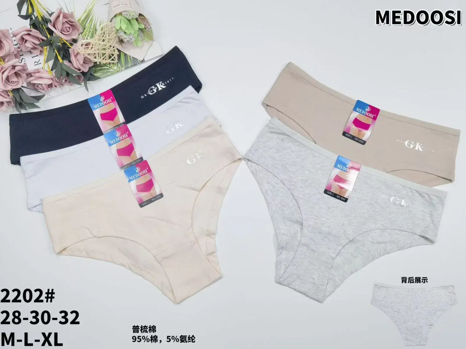 Majtki damskie MEDOO bawełna 95% M-L-XL 6 szt.