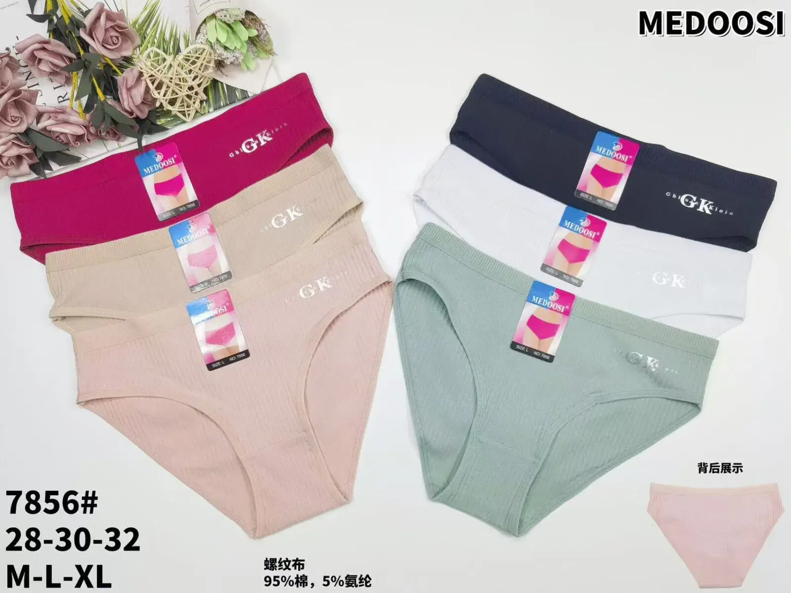 Majtki damskie MEDOOSE bawełniane M-L-XL 5 szt.