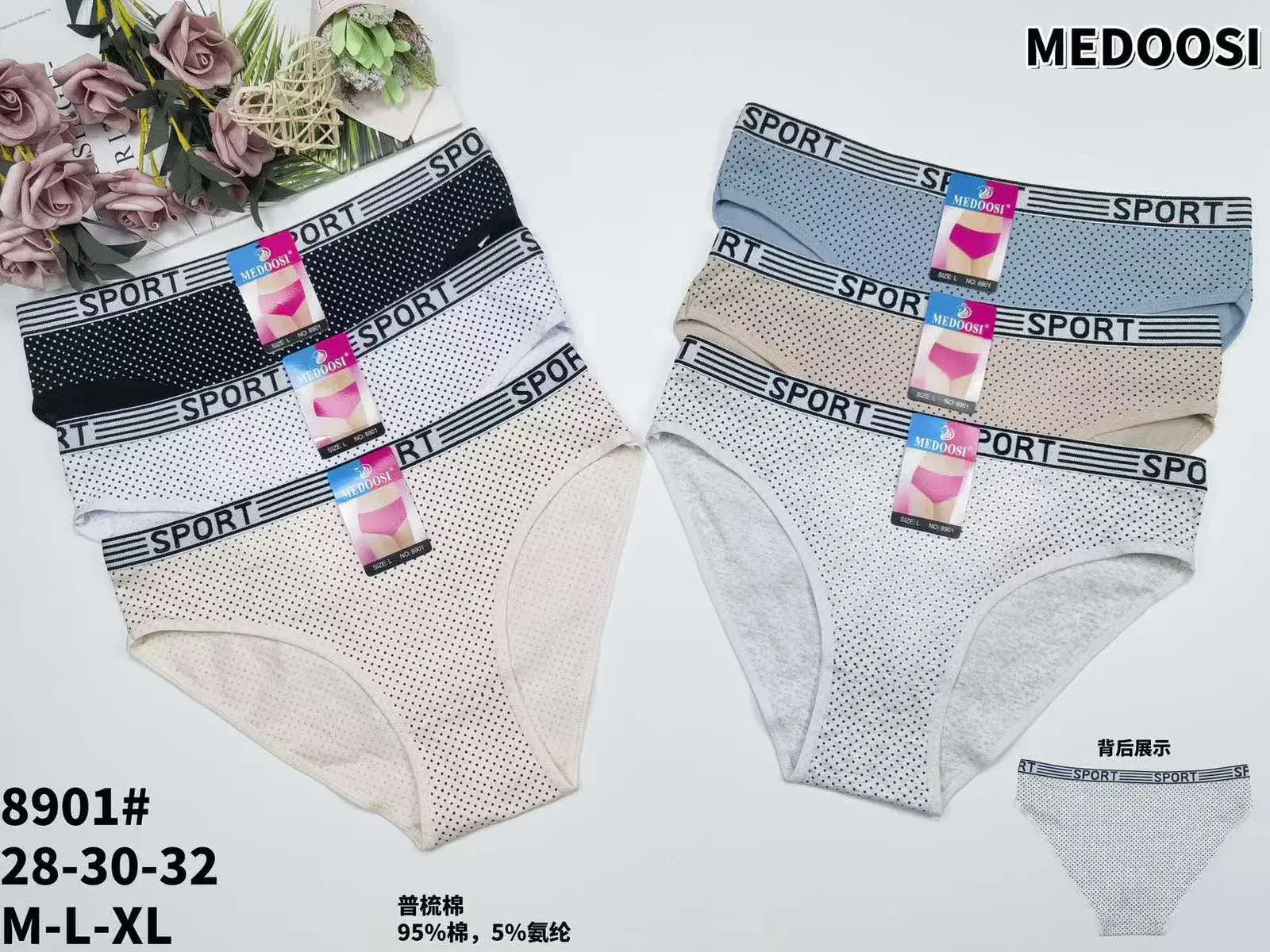 Majtki damskie sportowe MEDOO M-L-XL