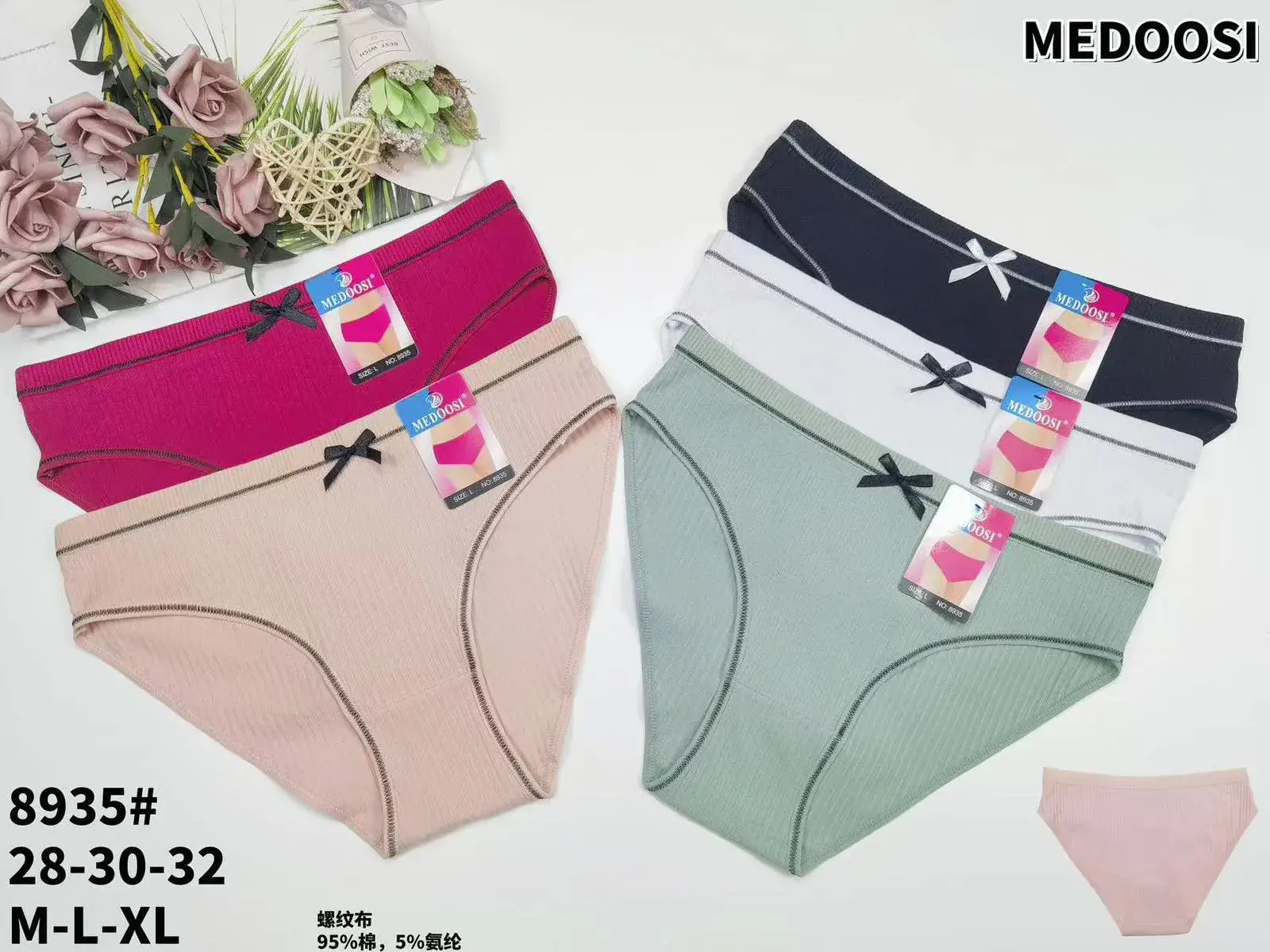 Majtki damskie MEDOO M-L-XL 5 szt. 95% bawełna