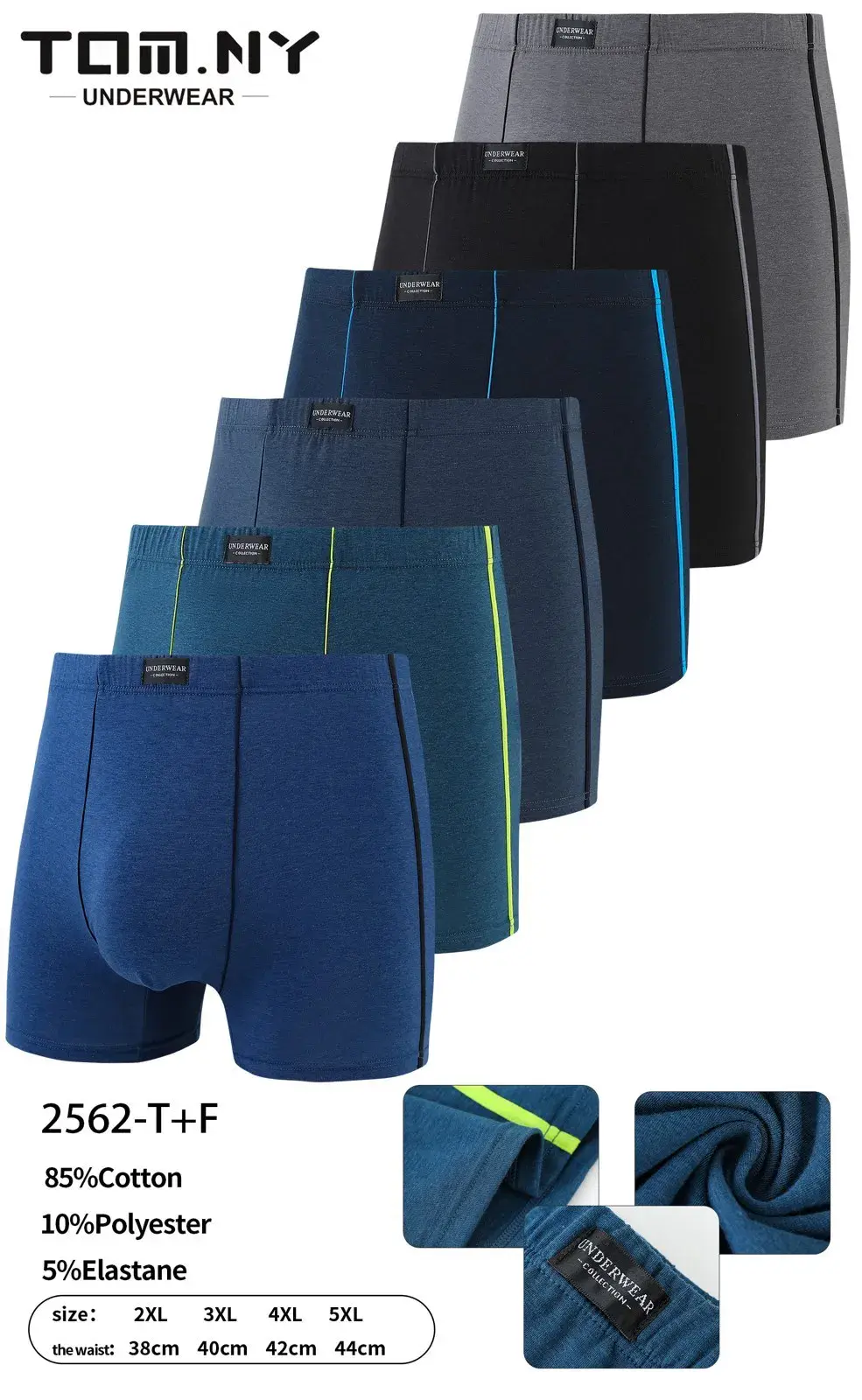 Bokserki męskie TOM.NY 85% bawełna S-XXL