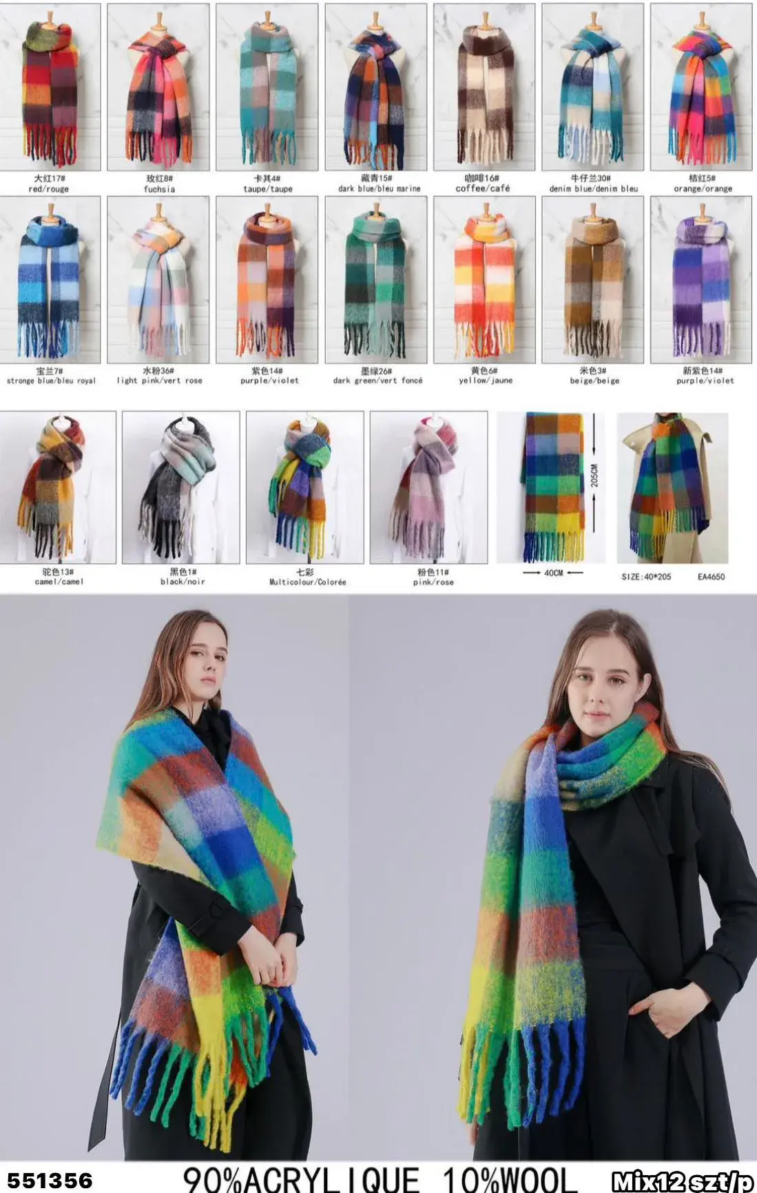 Szaliki damskie plaid 90% akryl 10% wełna