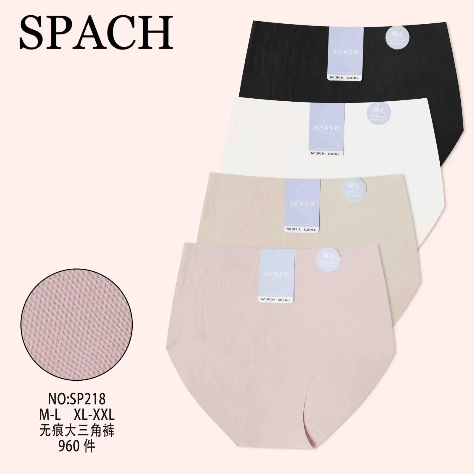 Bikini damskie SPACHACH NO-SP218 M L XL różowe czarne beżowe białe