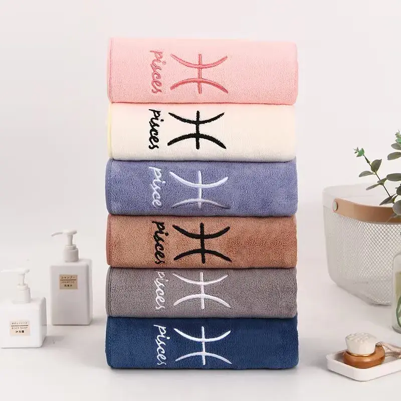 Ręcznik Mikrofibra 50x100 Pisces Znak Zodiaku
