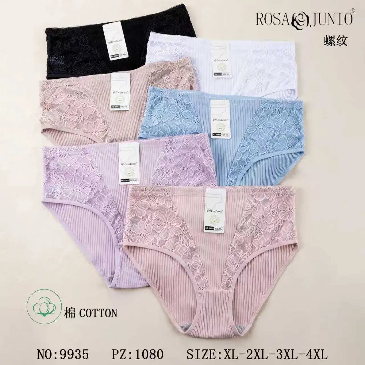 Biustonosz damski Rosajunio bawełna S-XXL-XXXL-XXXXL NO:9935