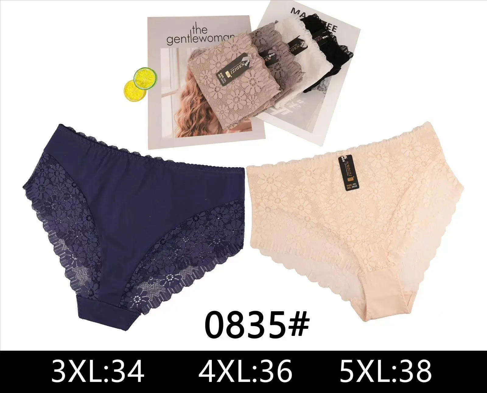 Majtki damskie koronkowe 3XL-5XL granatowe/beżowe