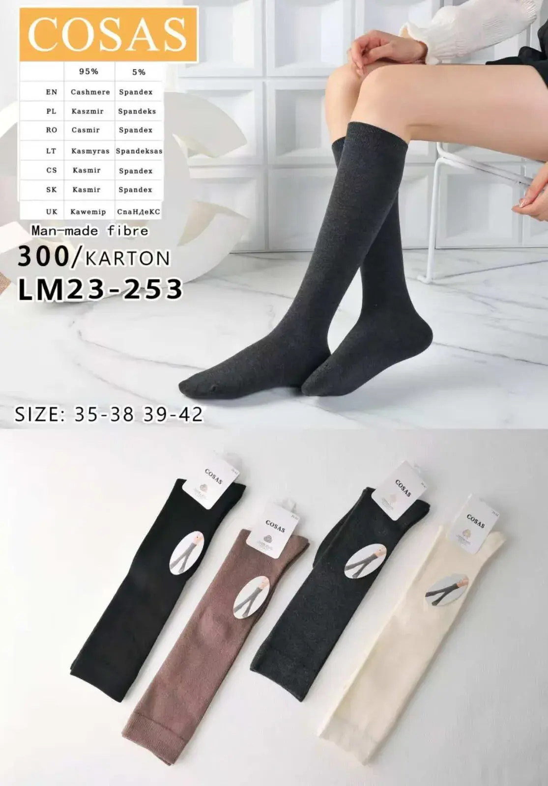 Skarpetki Damskie COSASAS 3-5% kaszmir, 95% nylon, rozmiar