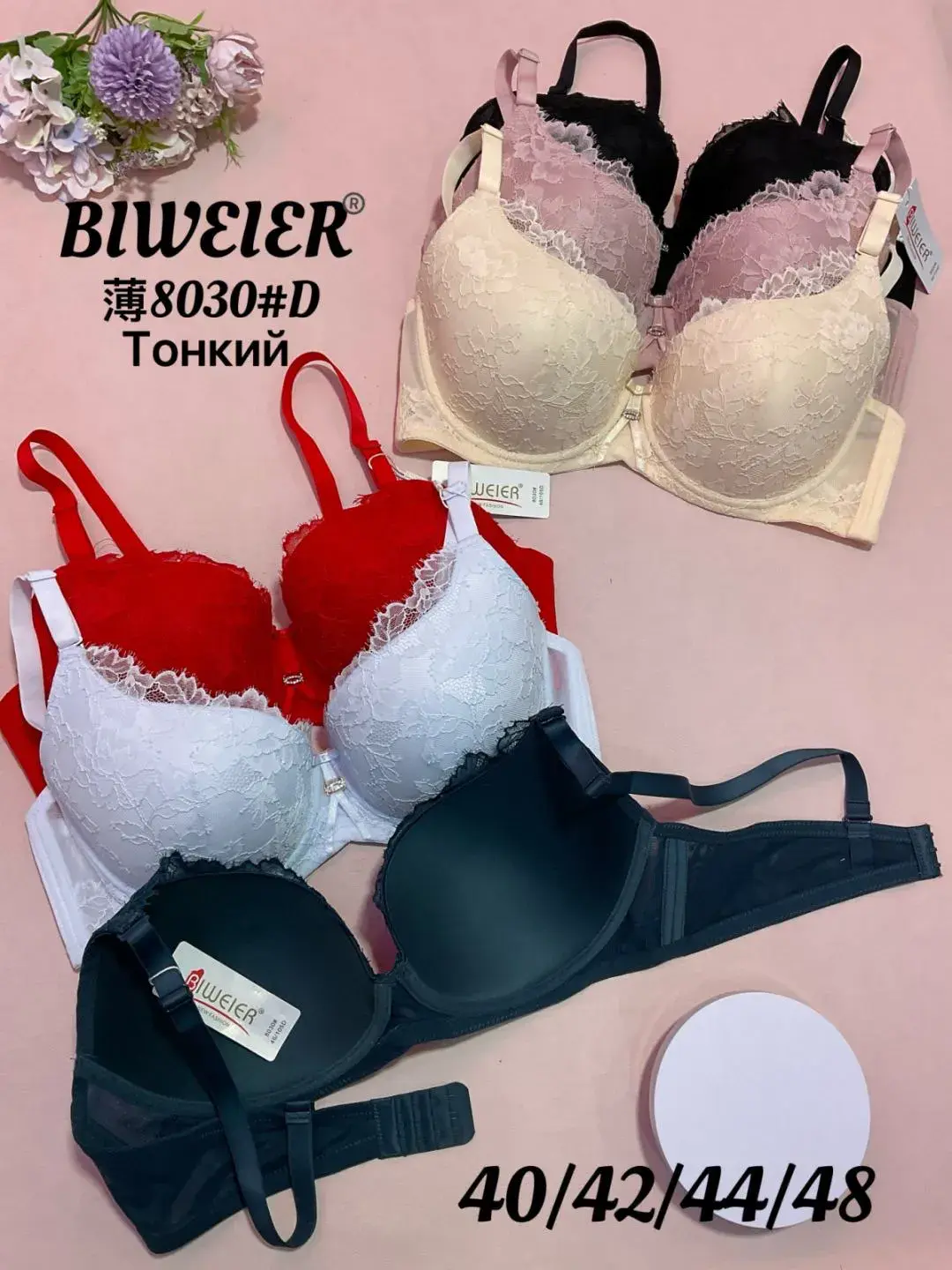 Biustonosz damski Biweleir model 80803 rozmiary 40/42/44/48