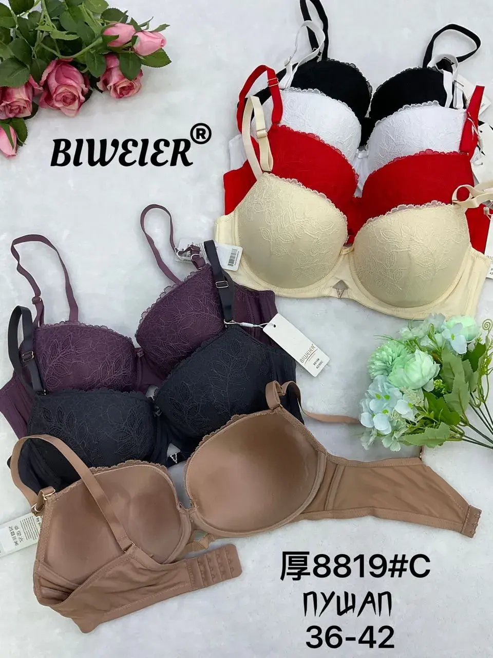 Biustonosz damski Biweier push-up 36-42 różne kolory