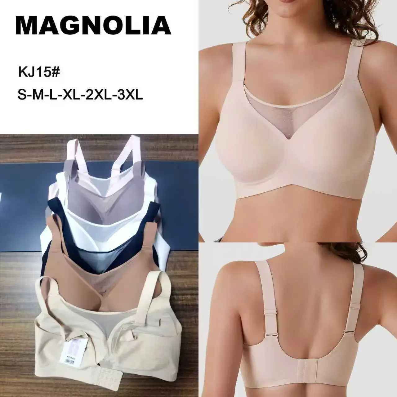 Biustonosz damski Magnoliia KJ15 S-XXL beżowy