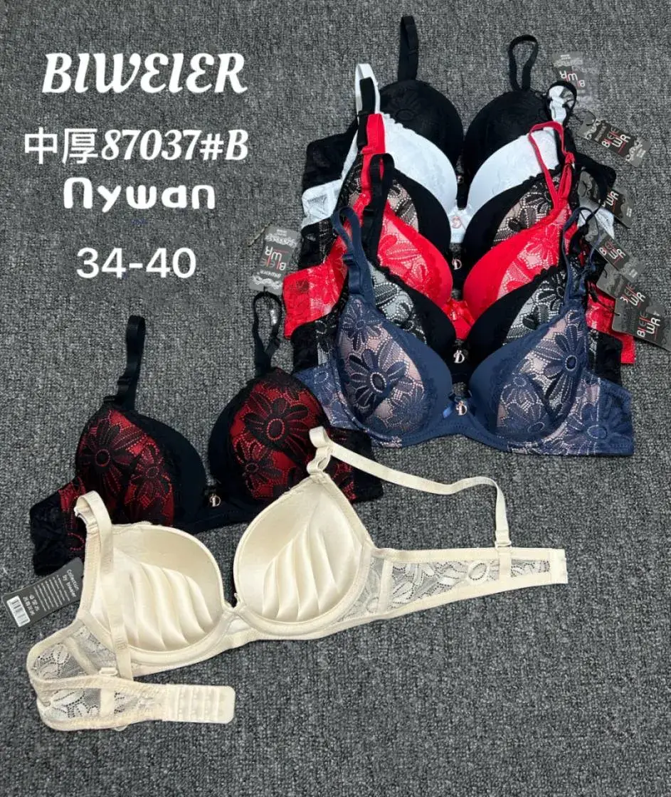 Biustonosz damski BWEWER 34-40 czarny czerwony biały